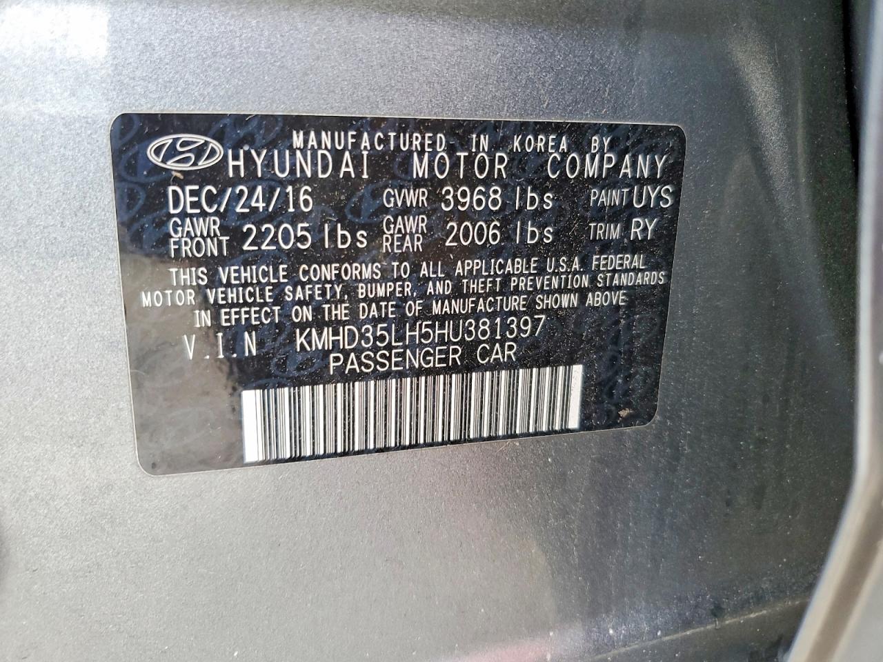 2017 Hyundai Elantra Gt Base Серый vin: KMHD35LH5HU381397