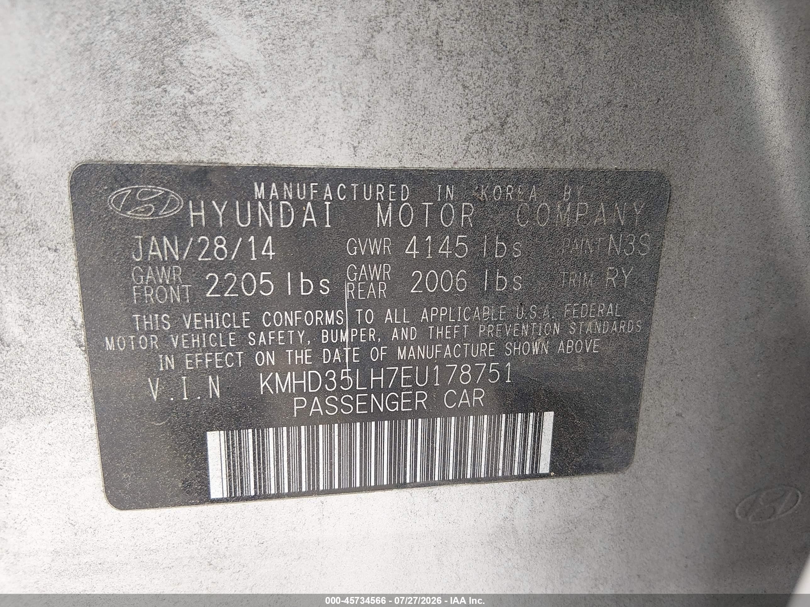 2014 Hyundai Elantra Gt   Серый vin: KMHD35LH7EU178751