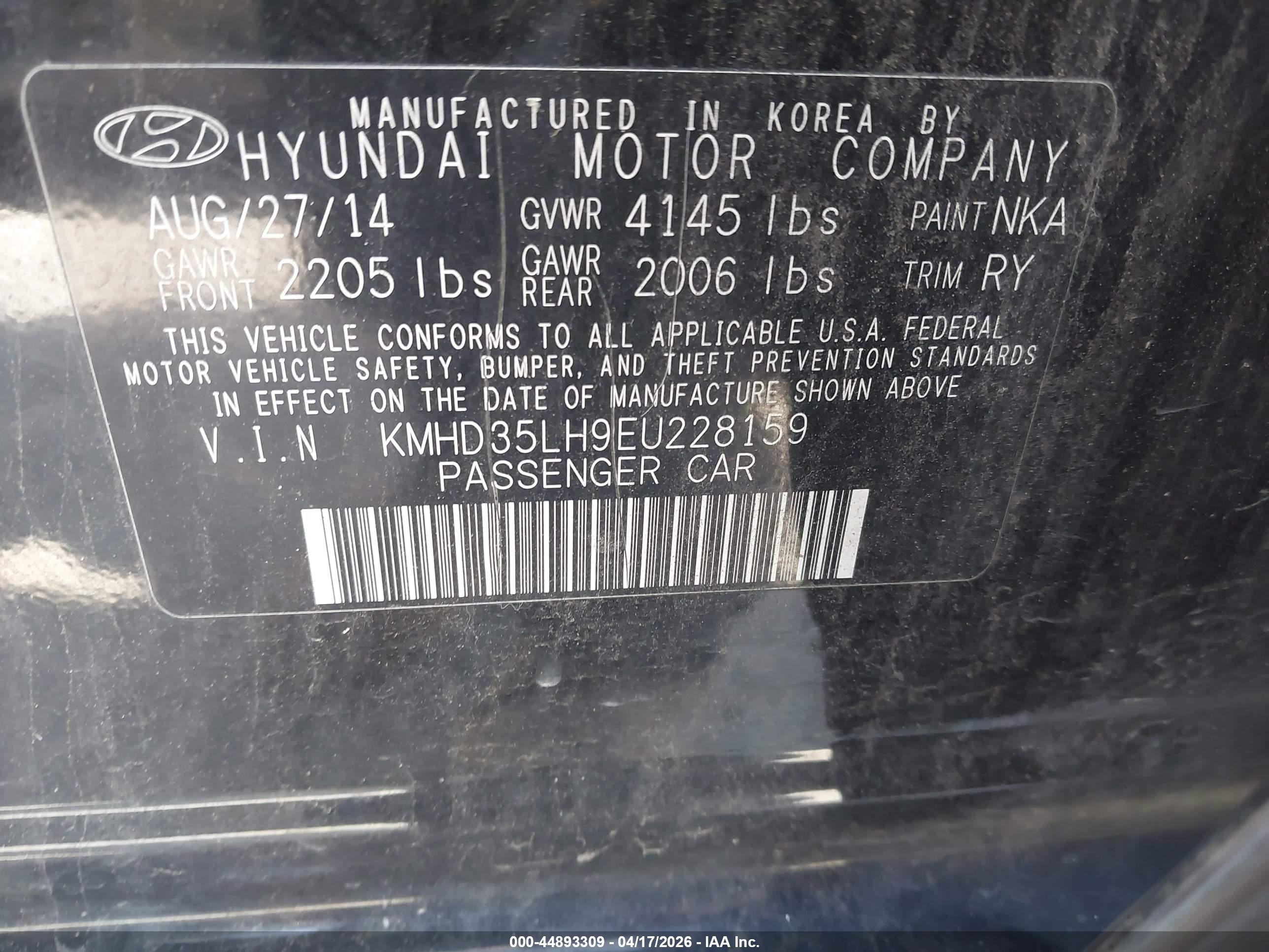 2014 Hyundai Elantra Gt   Black vin: KMHD35LH9EU228159