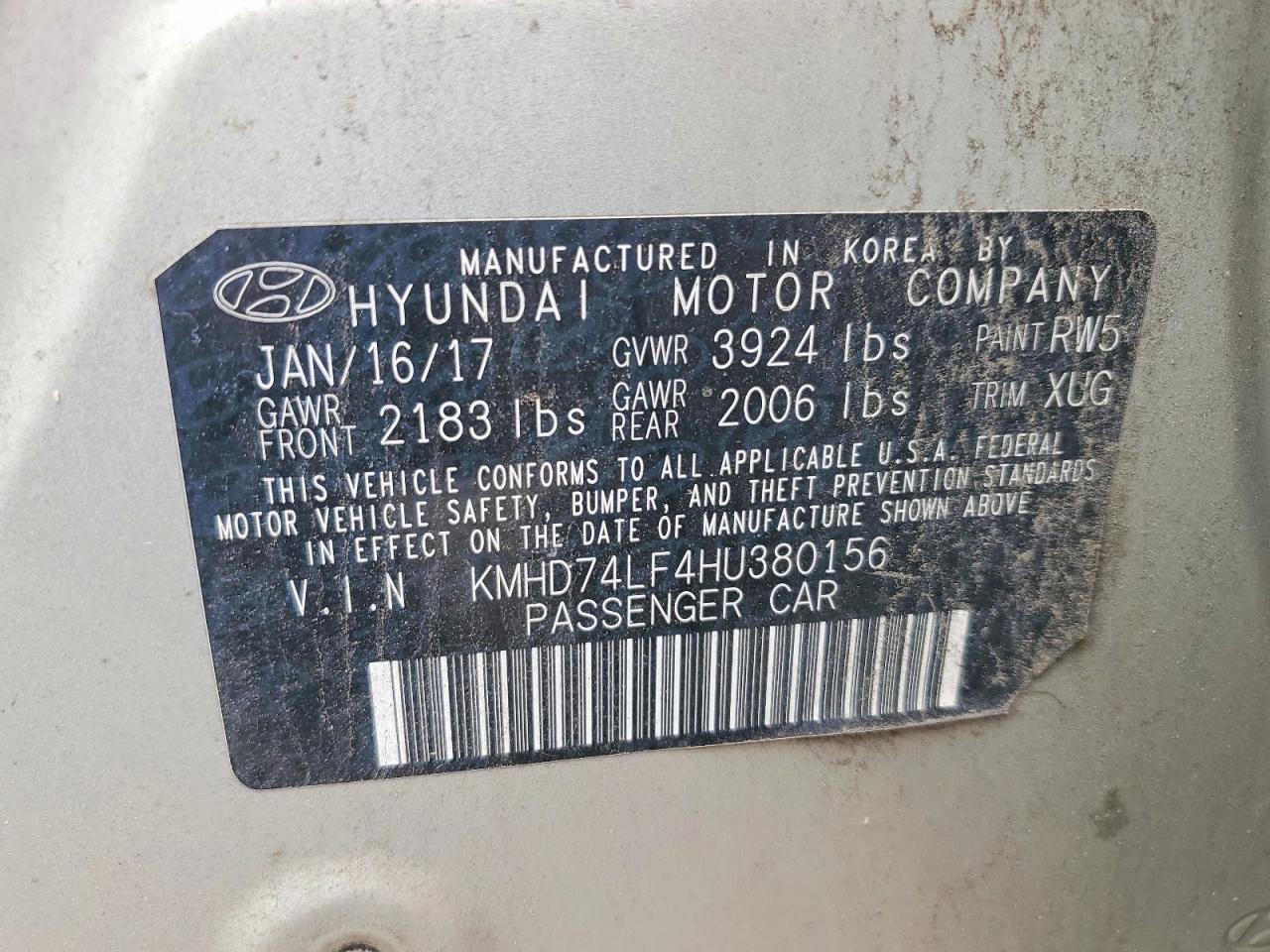2017 Hyundai Elantra Se Бежевый vin: KMHD74LF4HU380156