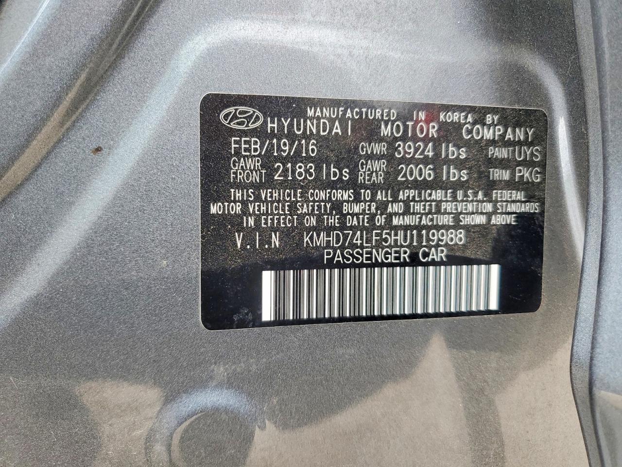 2017 Hyundai Elantra Se Серый vin: KMHD74LF5HU119988