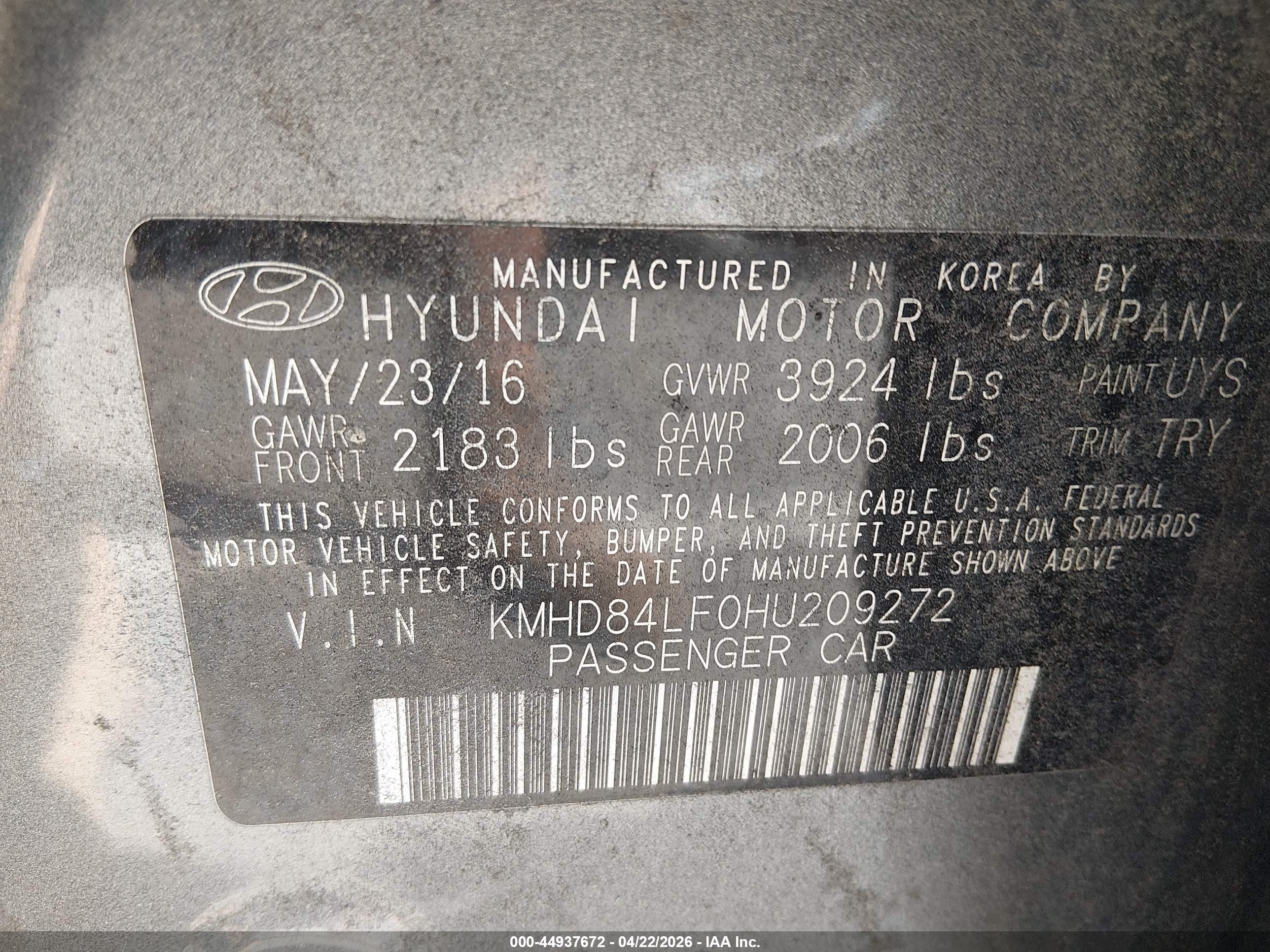2017 Hyundai Elantra Limited Серый vin: KMHD84LF0HU209272