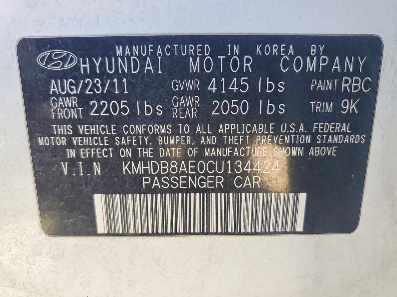 2012 Hyundai Elantra Touring Gls White vin: KMHDB8AE0CU134424