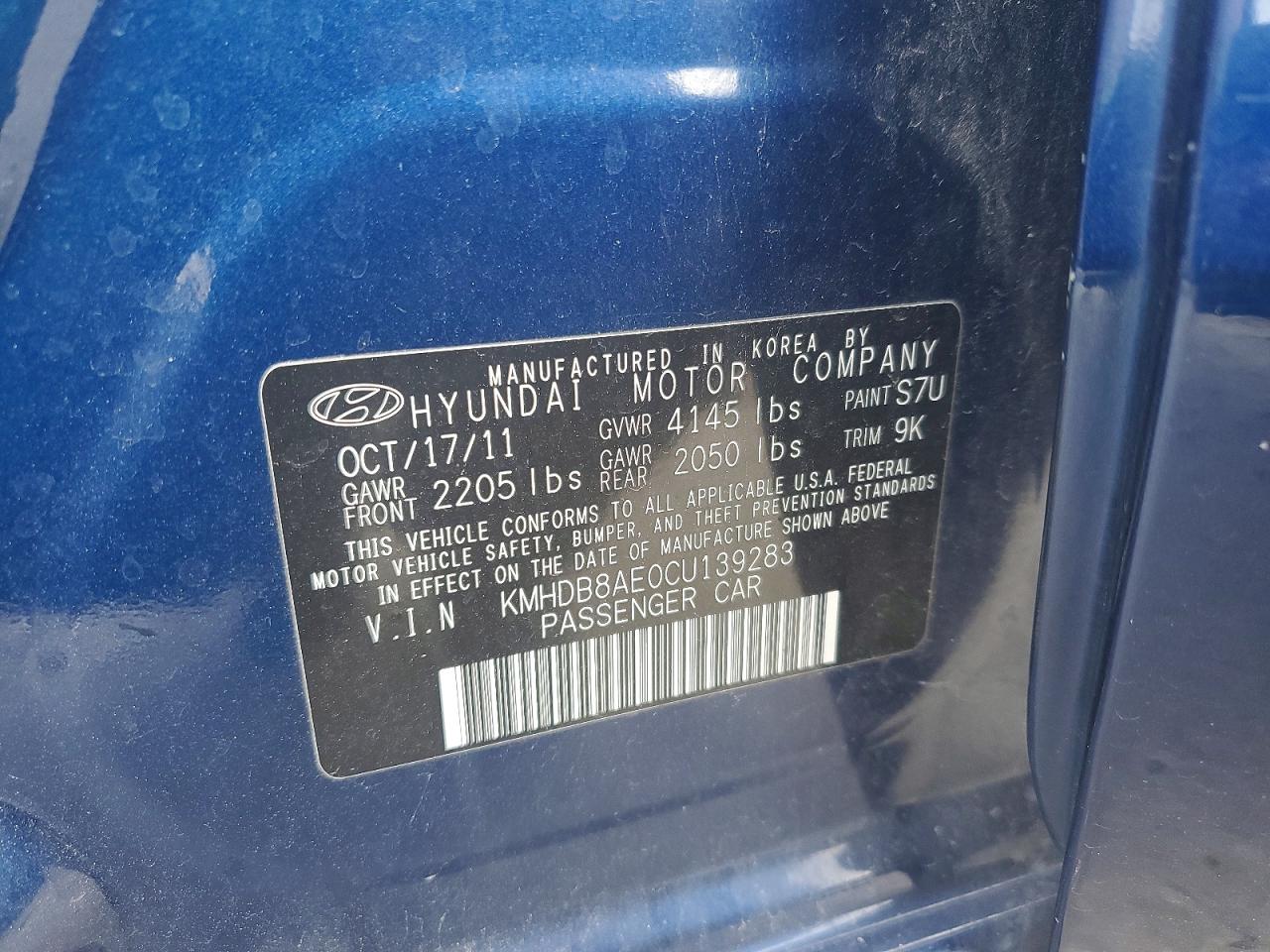 2012 Hyundai Elantra Touring Gls Blue vin: KMHDB8AE0CU139283