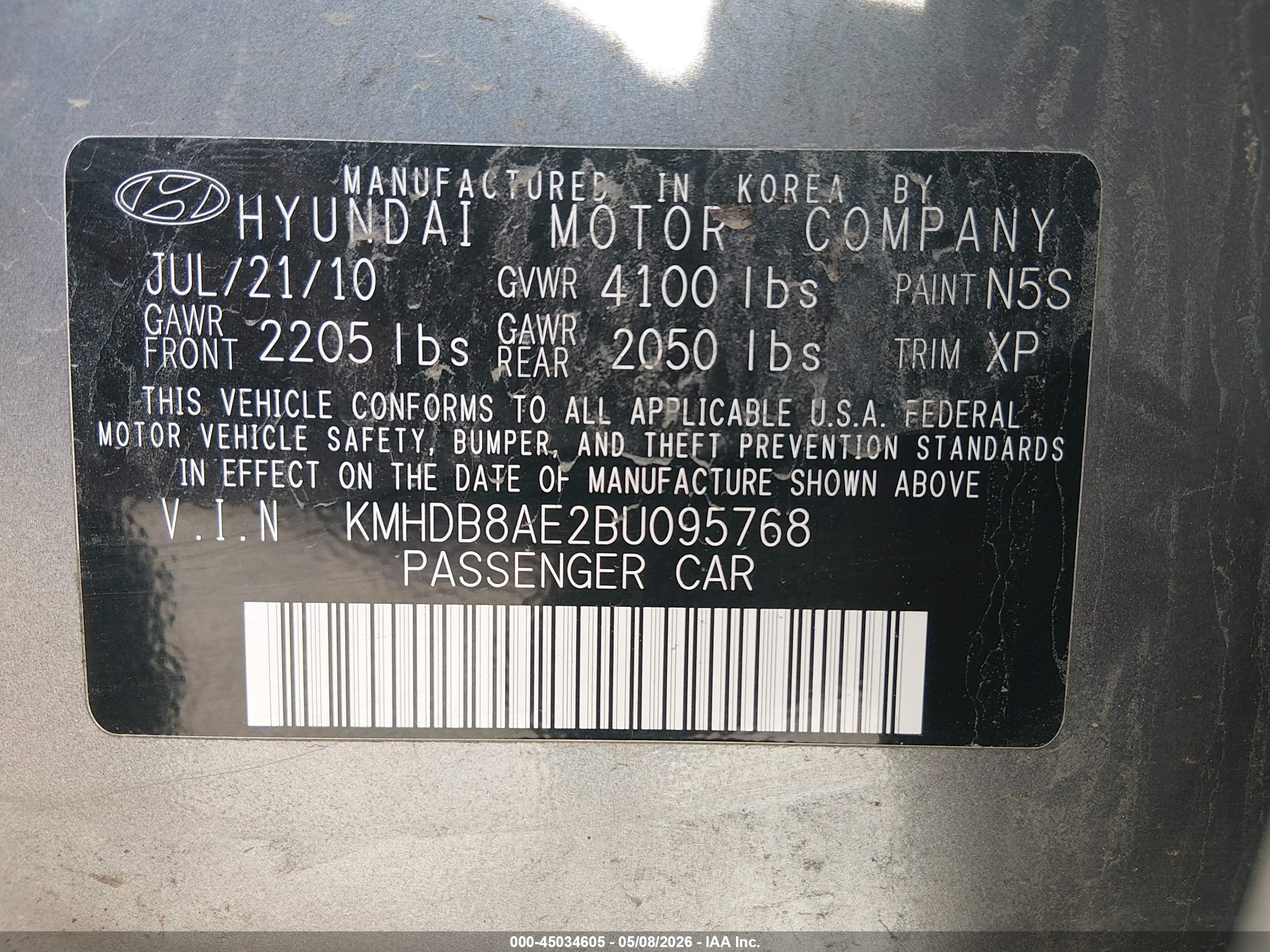 2011 Hyundai Elantra Touring Gls Silver vin: KMHDB8AE2BU095768
