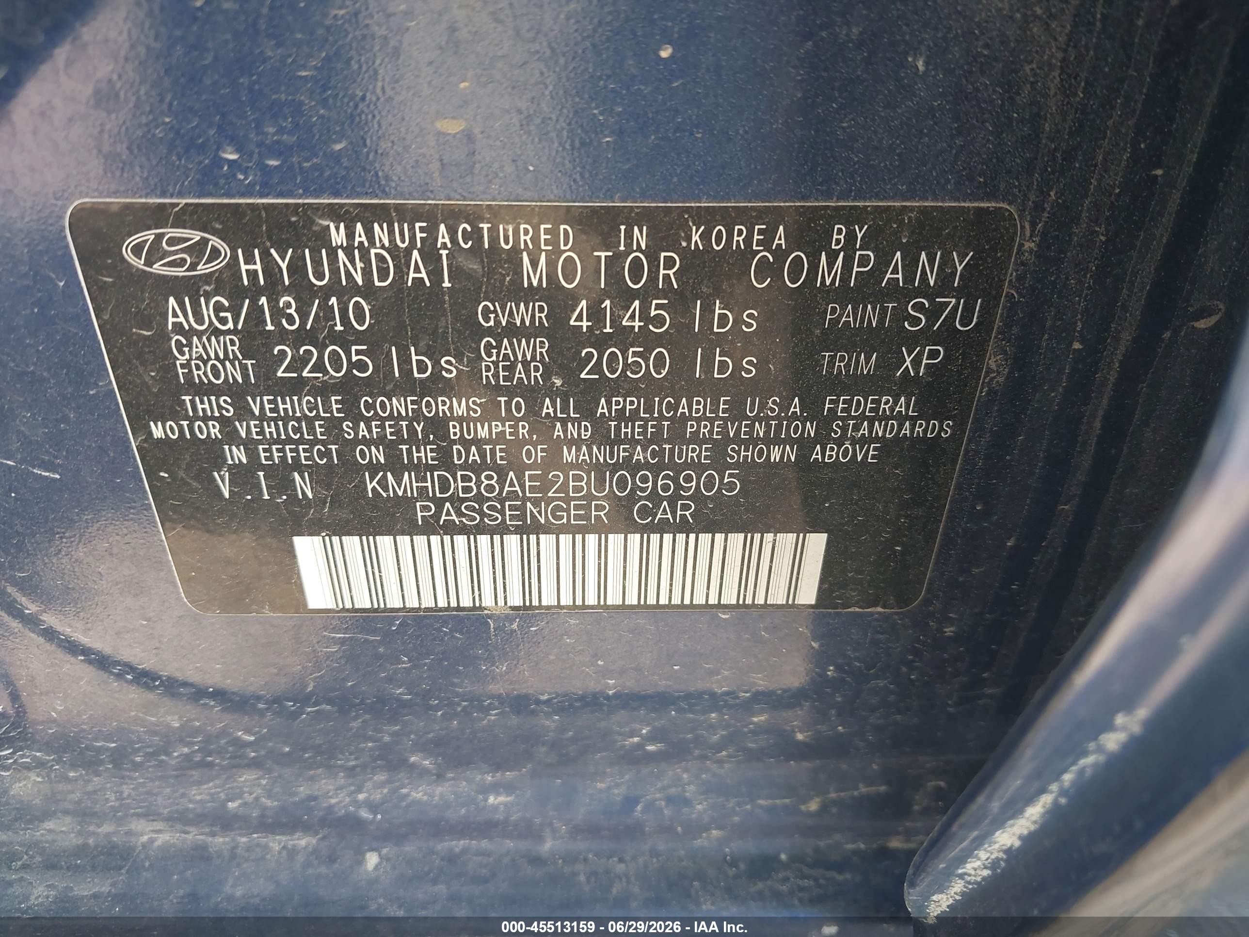 2011 Hyundai Elantra Touring Gls Blue vin: KMHDB8AE2BU096905