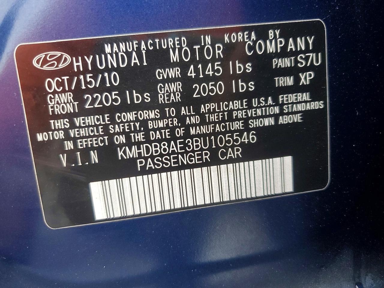2011 Hyundai Elantra Touring Gls Blue vin: KMHDB8AE3BU105546