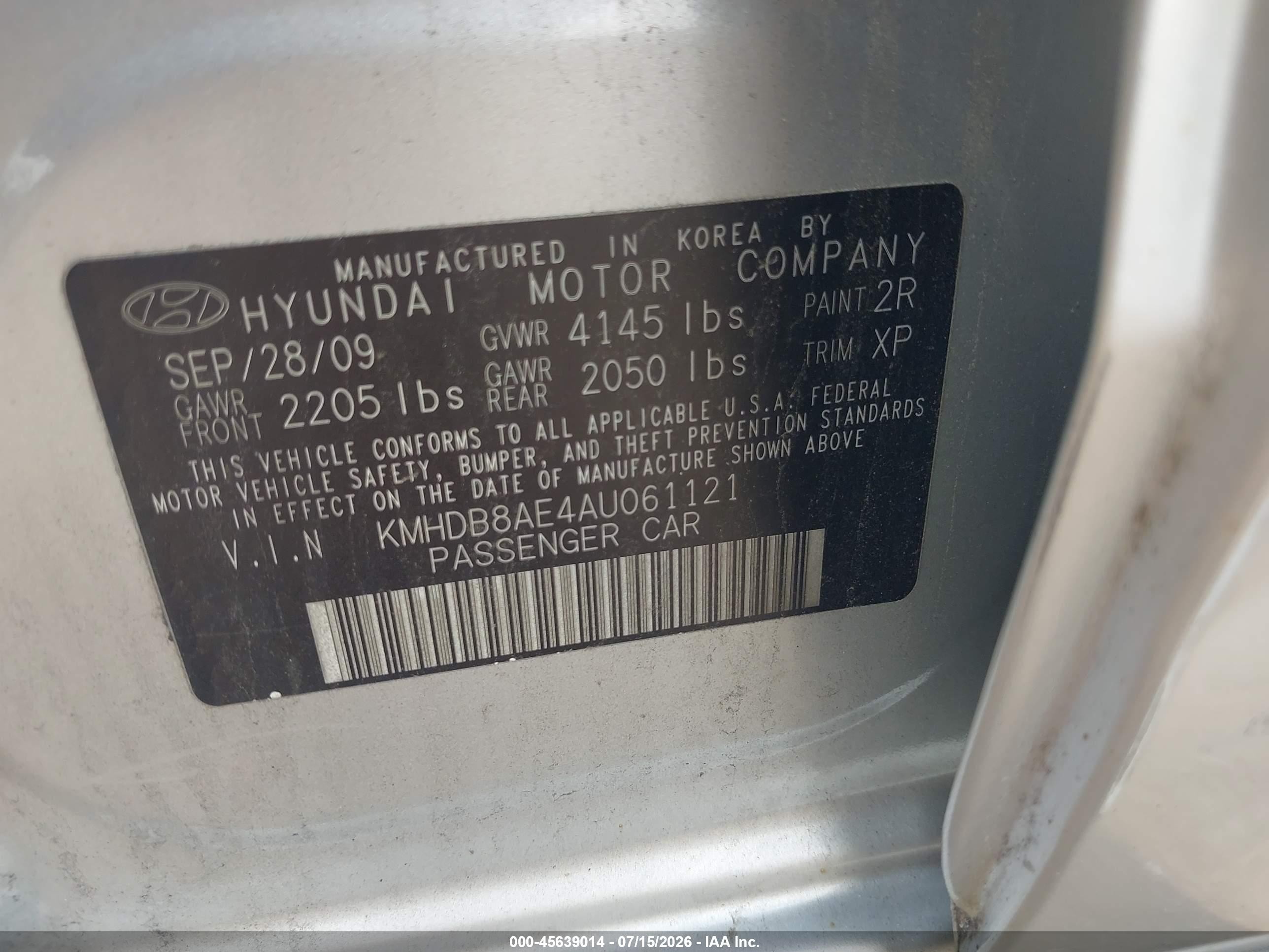2010 Hyundai Elantra Touring Gls Gray vin: KMHDB8AE4AU061121