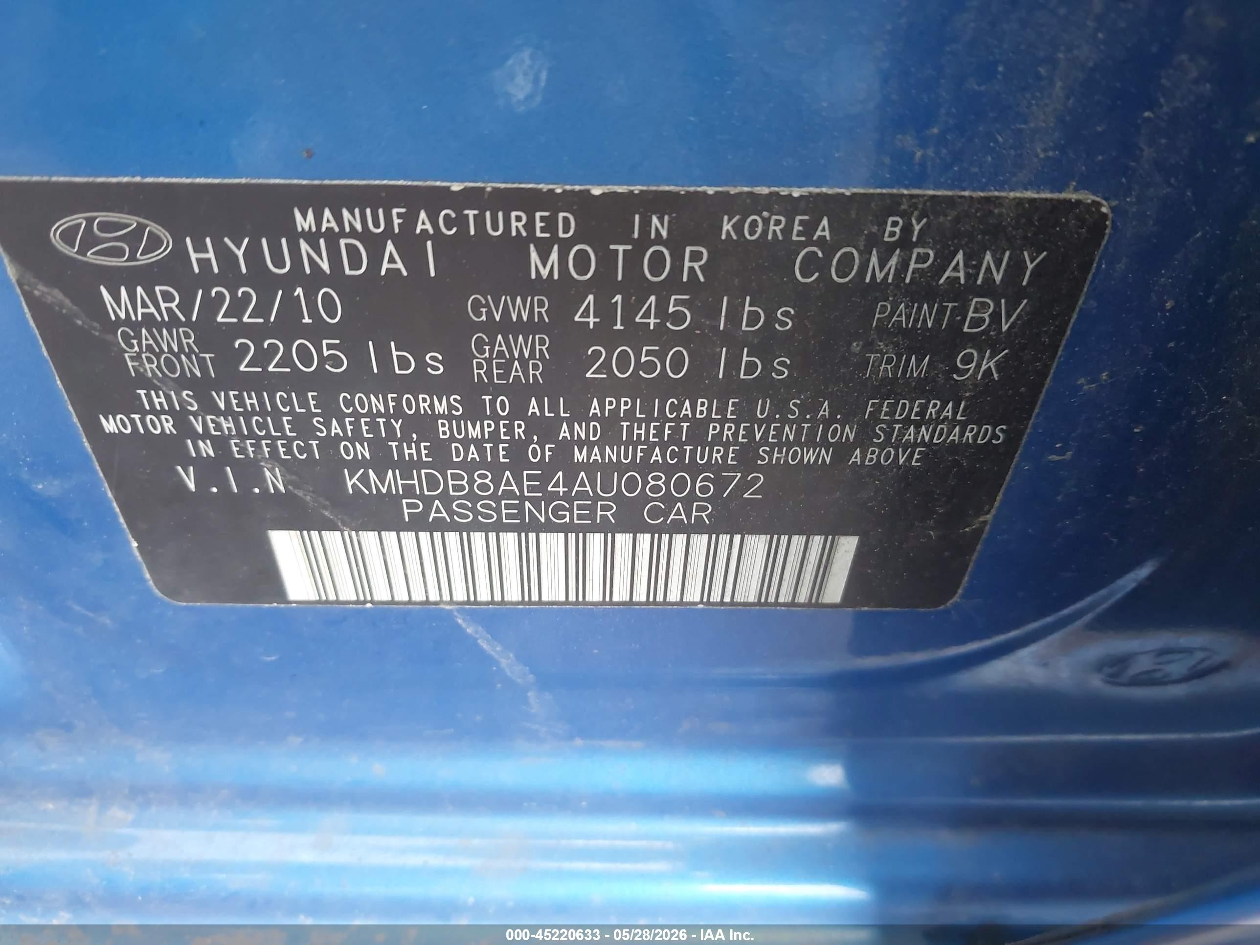 2010 Hyundai Elantra Touring Gls Blue vin: KMHDB8AE4AU080672