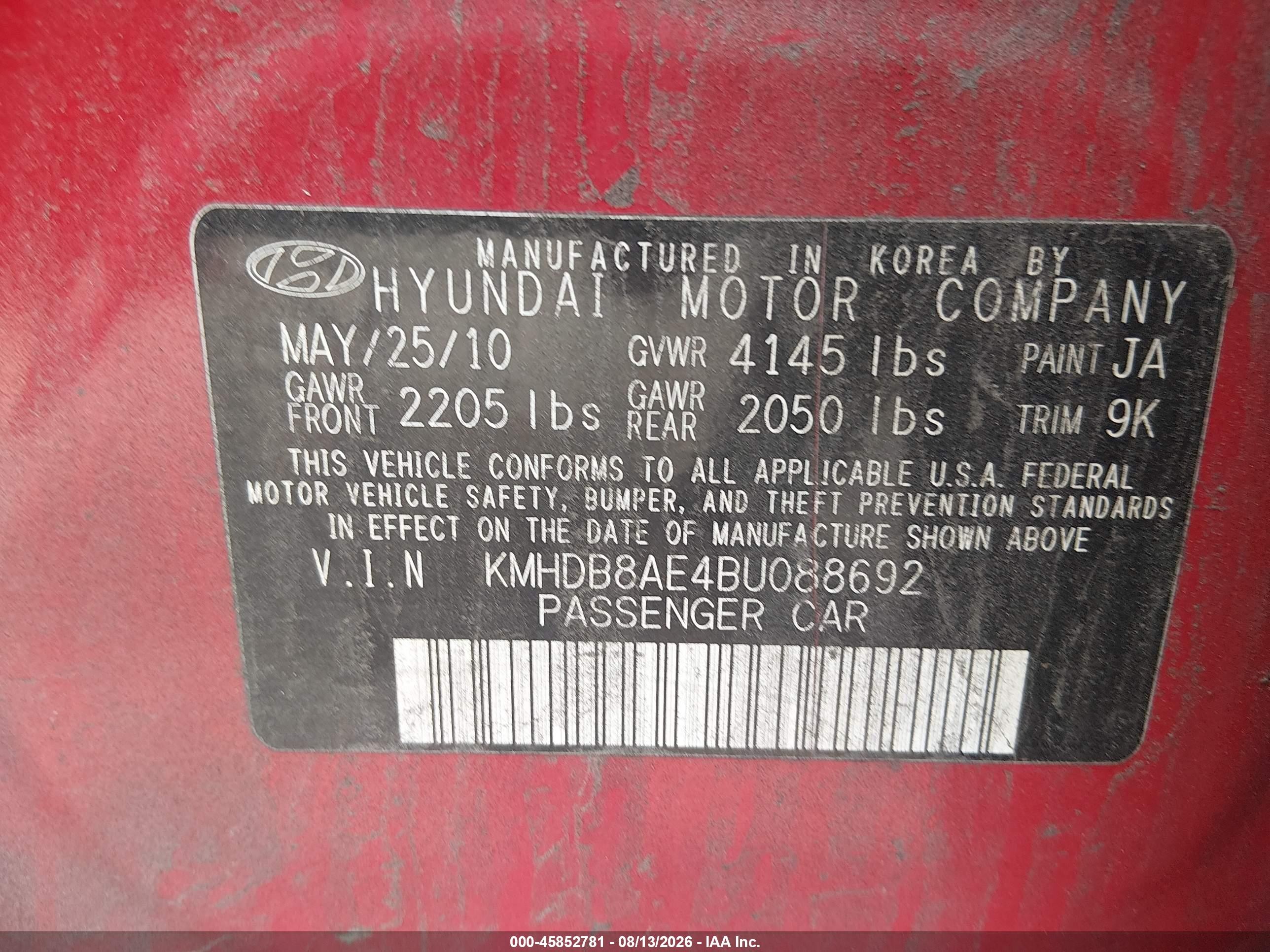 2011 Hyundai Elantra Touring Gls Red vin: KMHDB8AE4BU088692