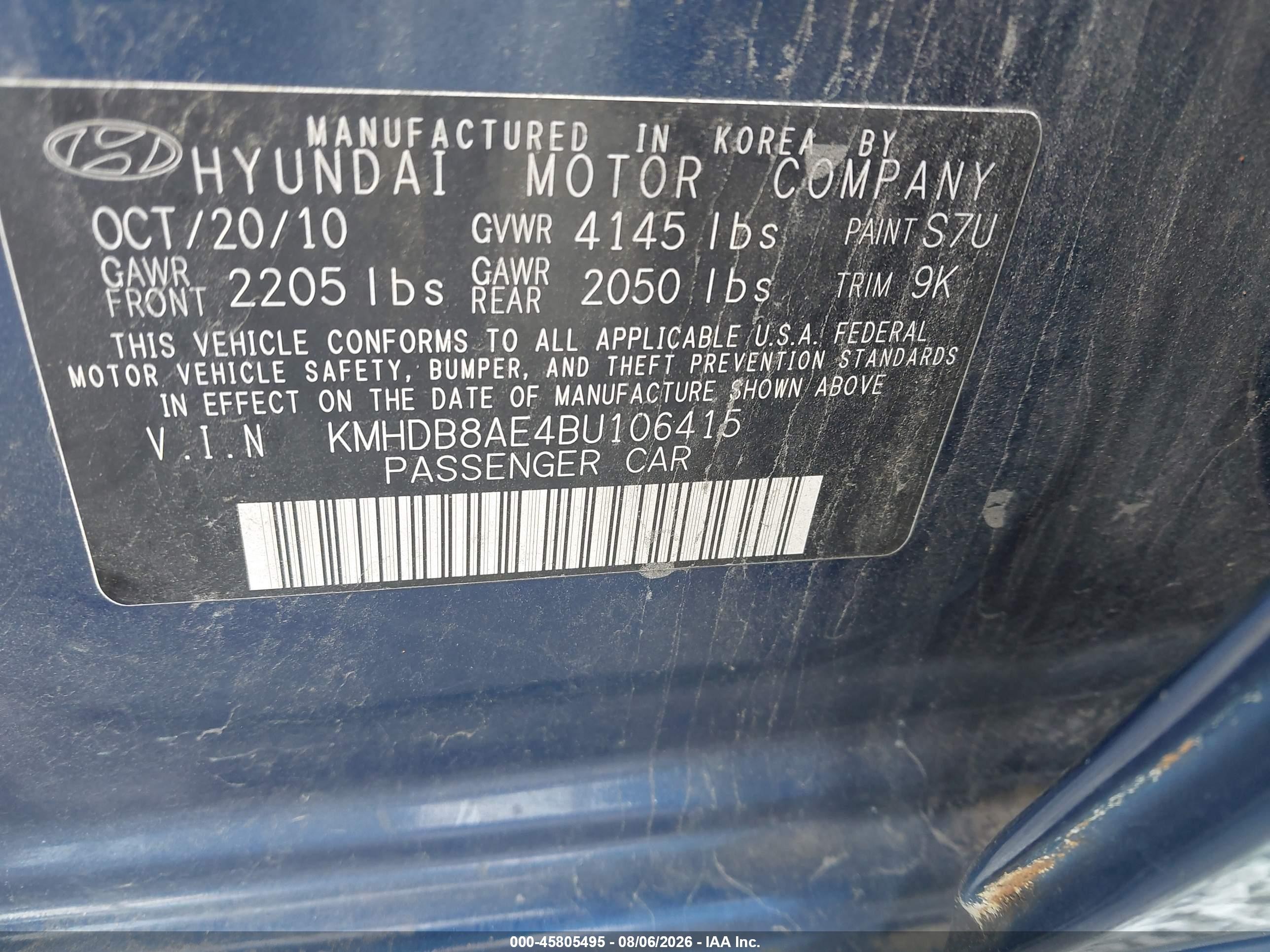 2011 Hyundai Elantra Touring Gls Blue vin: KMHDB8AE4BU106415