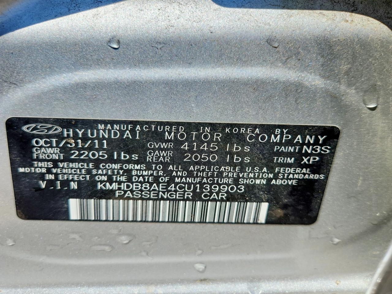 2012 Hyundai Elantra Touring Gls Silver vin: KMHDB8AE4CU139903