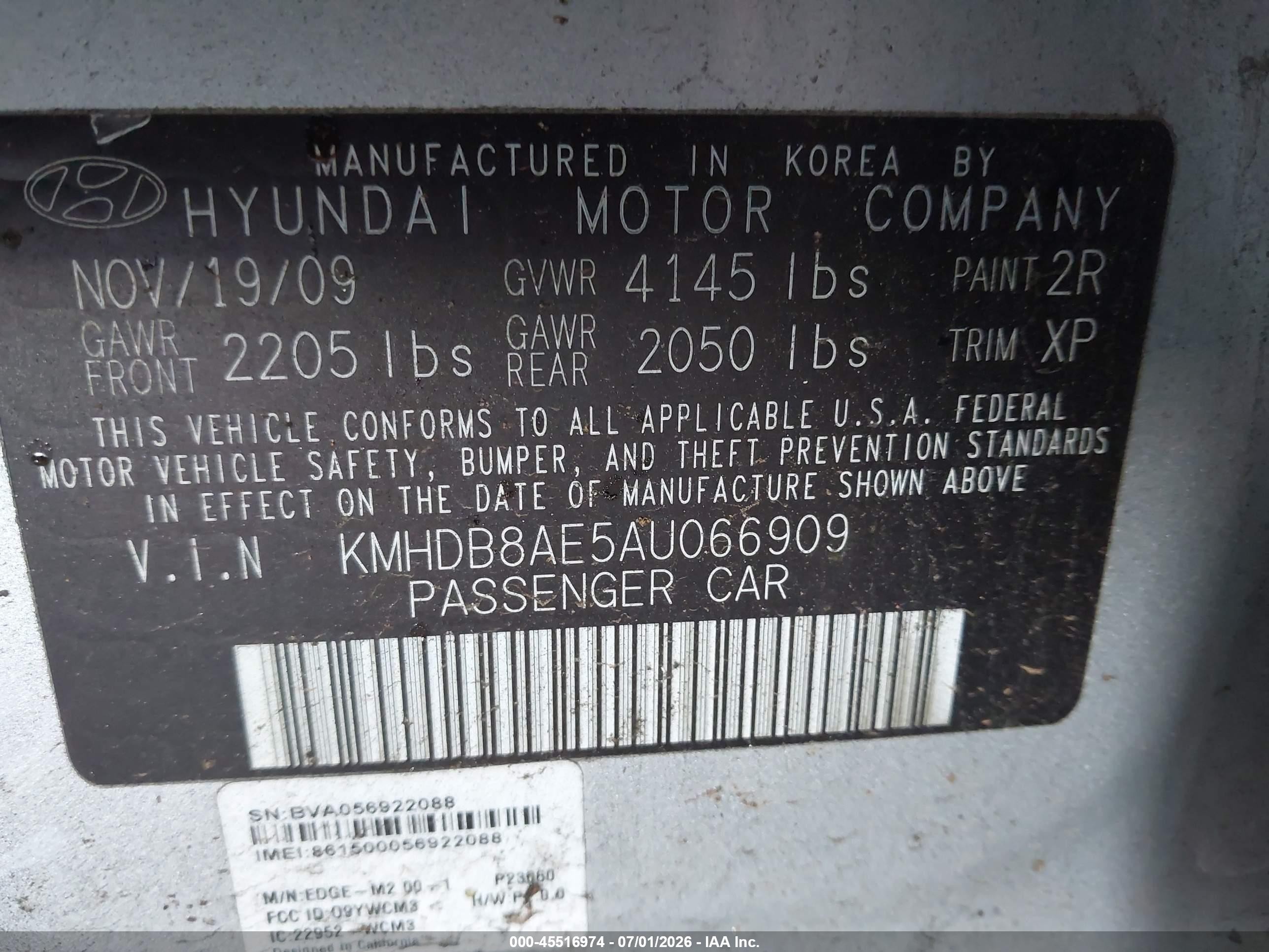 2010 Hyundai Elantra Touring Gls Silver vin: KMHDB8AE5AU066909