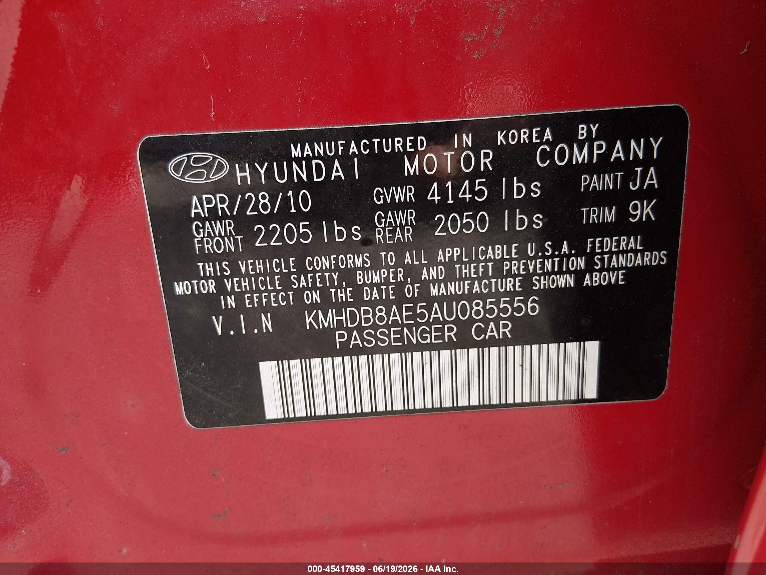 2010 Hyundai Elantra Touring Gls Красный vin: KMHDB8AE5AU085556