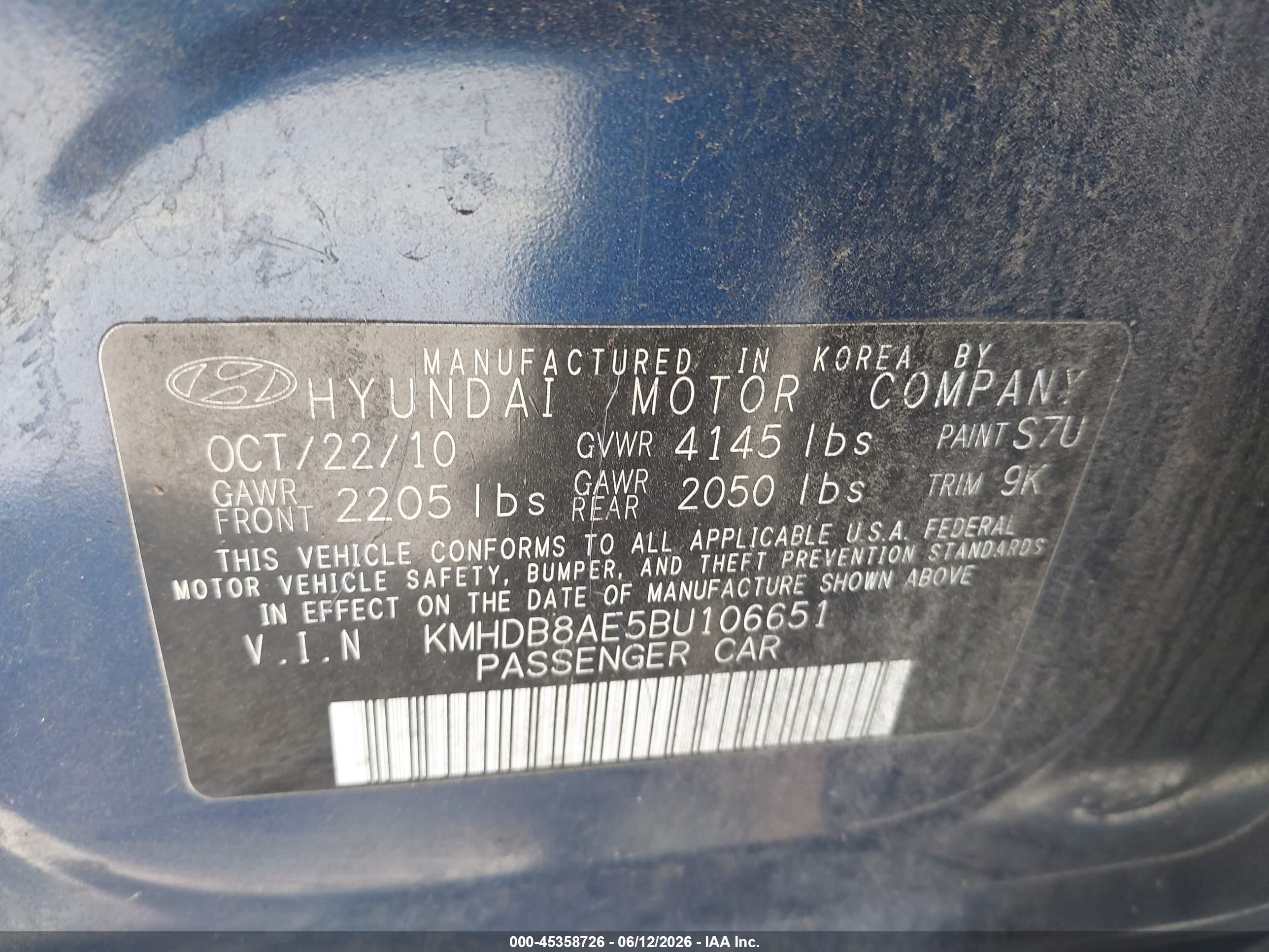 2011 Hyundai Elantra Touring Gls Blue vin: KMHDB8AE5BU106651