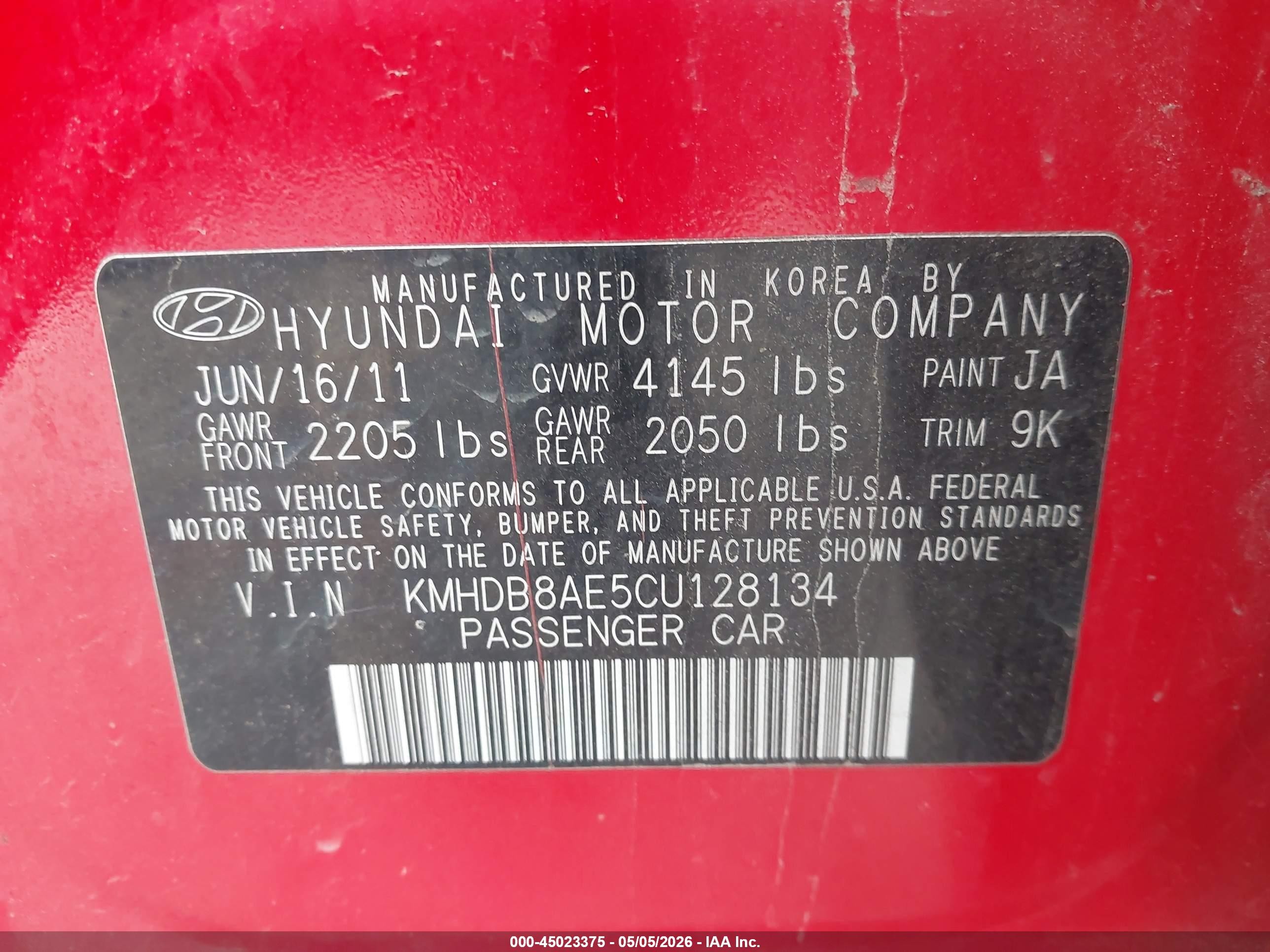 2012 Hyundai Elantra Touring Gls Красный vin: KMHDB8AE5CU128134
