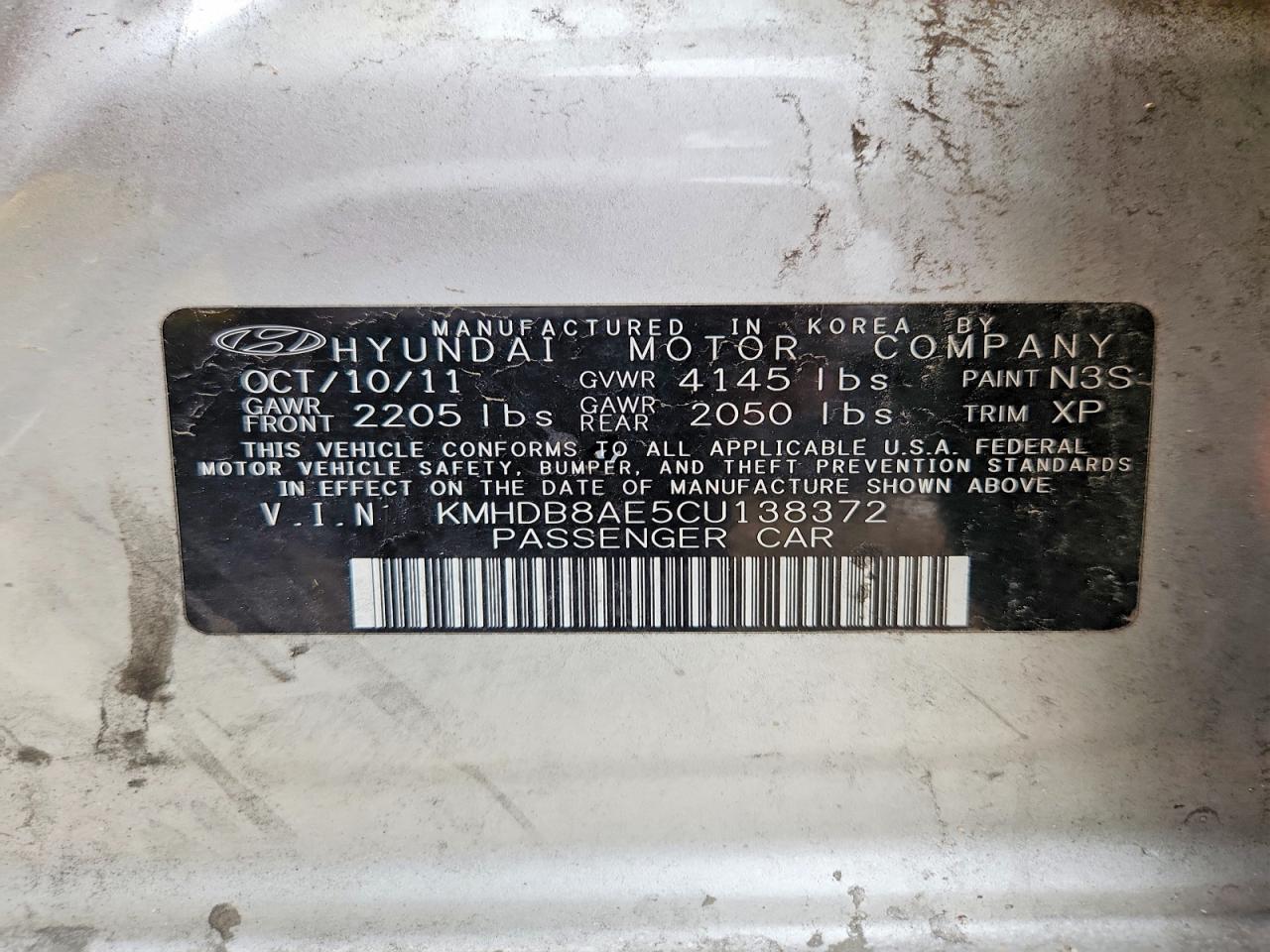 2012 Hyundai Elantra Touring Gls Silver vin: KMHDB8AE5CU138372