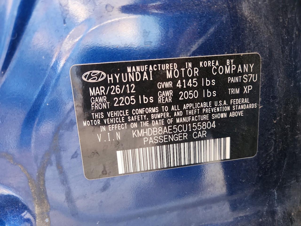 2012 Hyundai Elantra Touring Gls Blue vin: KMHDB8AE5CU155804