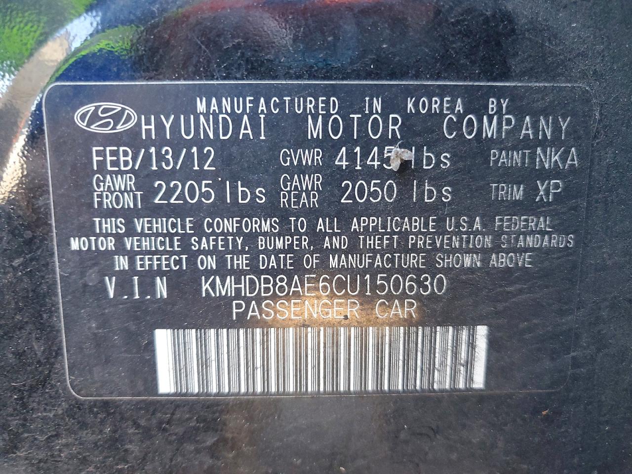 2012 Hyundai Elantra Touring Gls Black vin: KMHDB8AE6CU150630