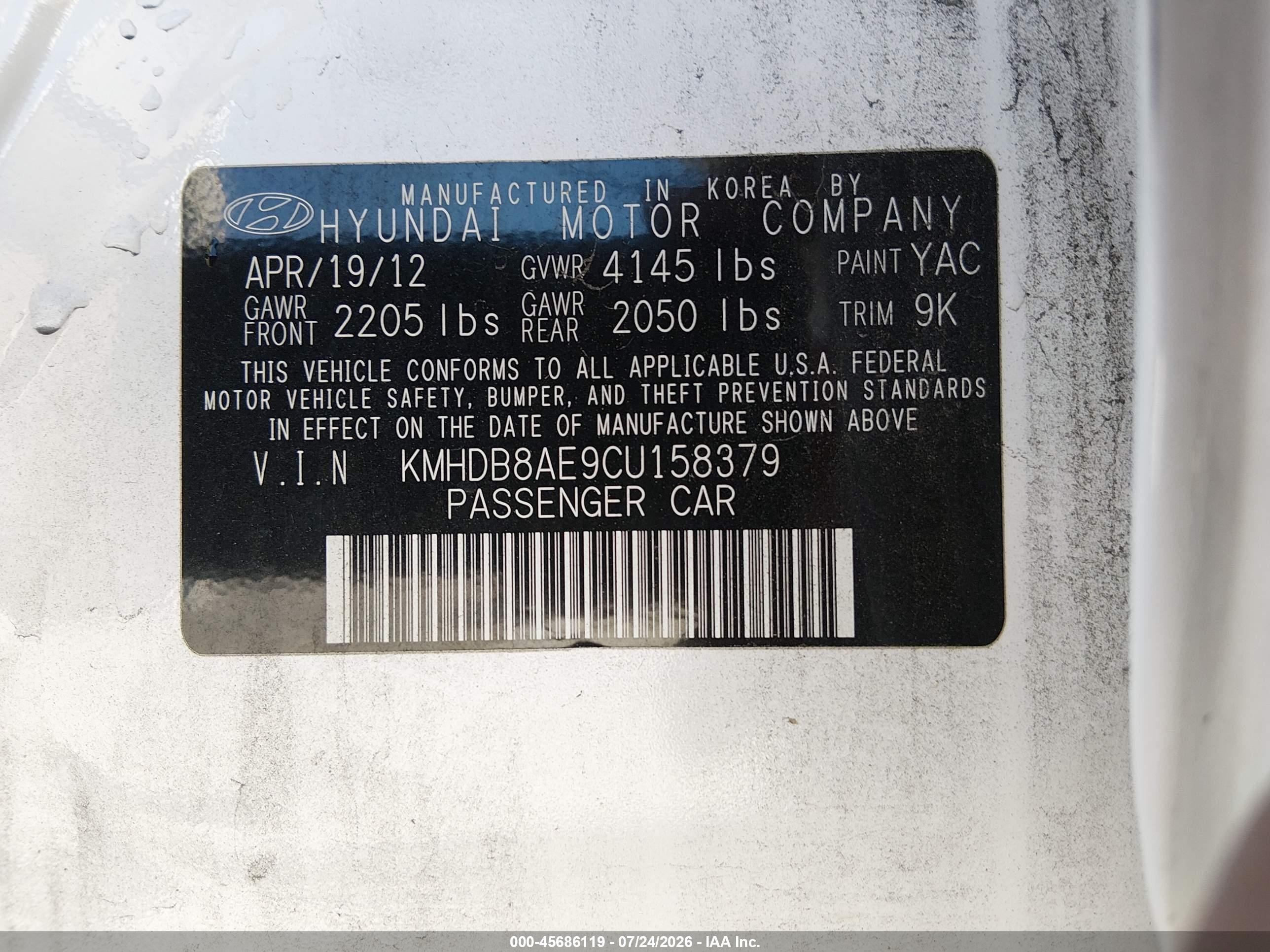 2012 Hyundai Elantra Touring Gls Белый vin: KMHDB8AE9CU158379