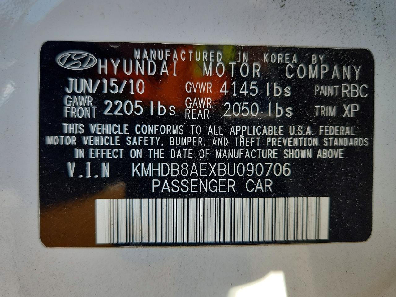 2011 Hyundai Elantra Touring Gls White vin: KMHDB8AEXBU090706