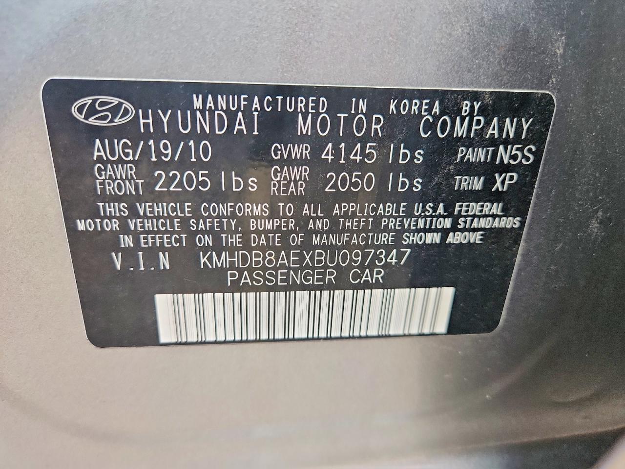 2011 Hyundai Elantra Touring Gls Gray vin: KMHDB8AEXBU097347