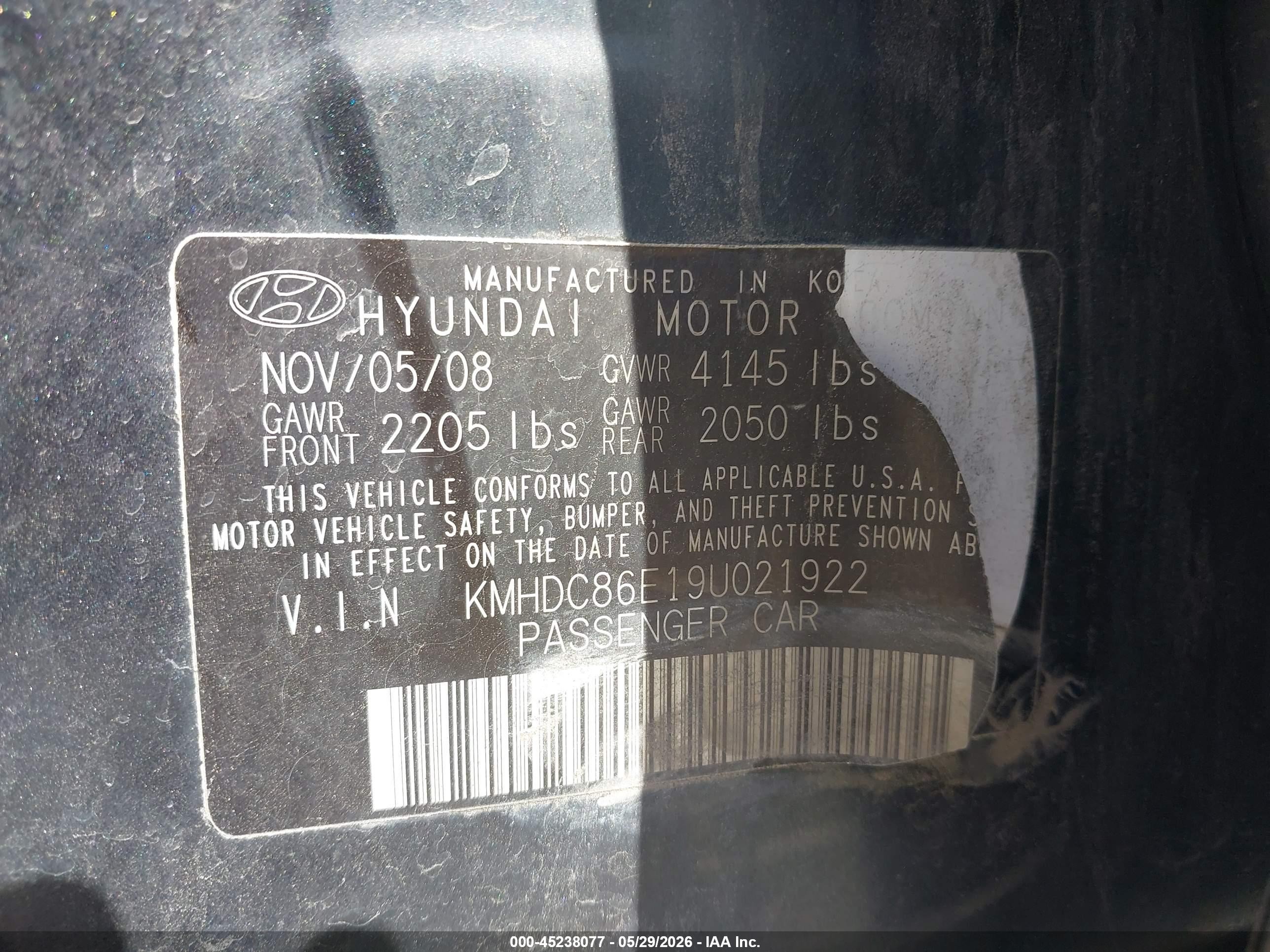 2009 Hyundai Elantra Touring   Black vin: KMHDC86E19U021922