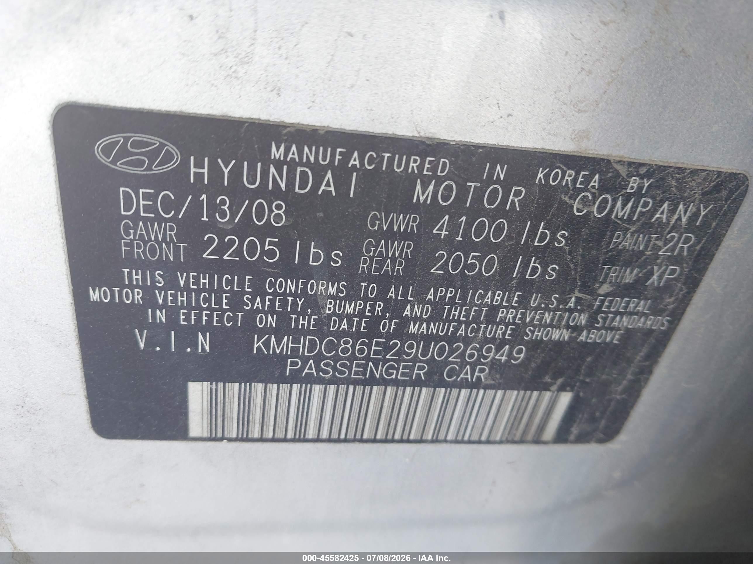 2009 Hyundai Elantra Touring   Серебряный vin: KMHDC86E29U026949