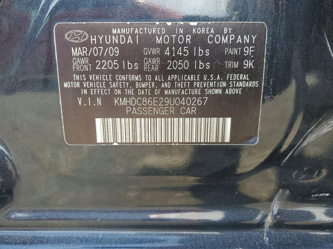 2009 Hyundai Elantra Touring Черный vin: KMHDC86E29U040267