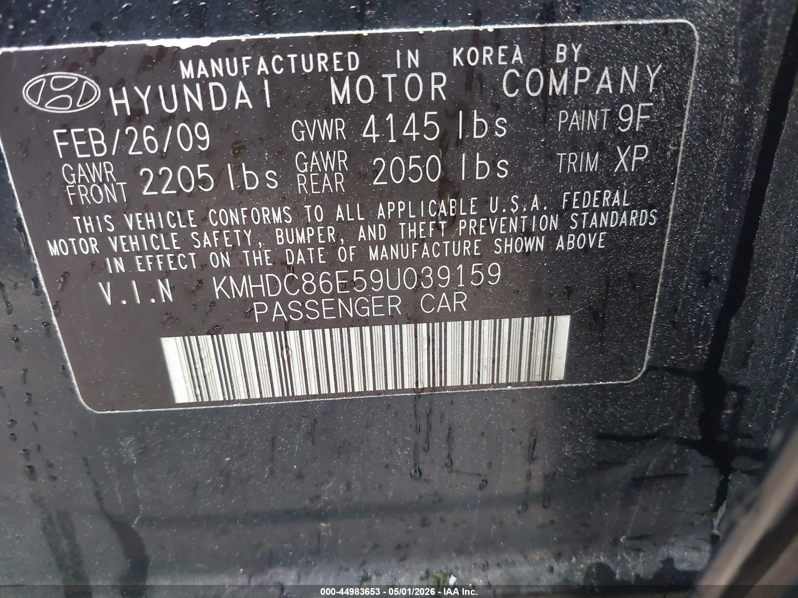 2009 Hyundai Elantra Touring   Black vin: KMHDC86E59U039159