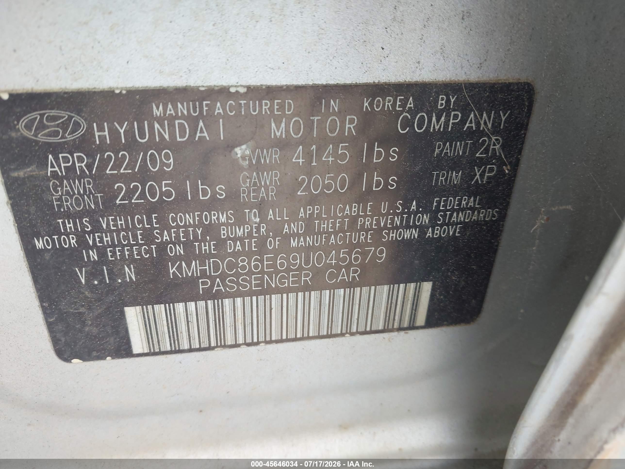 2009 Hyundai Elantra Touring   Серебряный vin: KMHDC86E69U045679