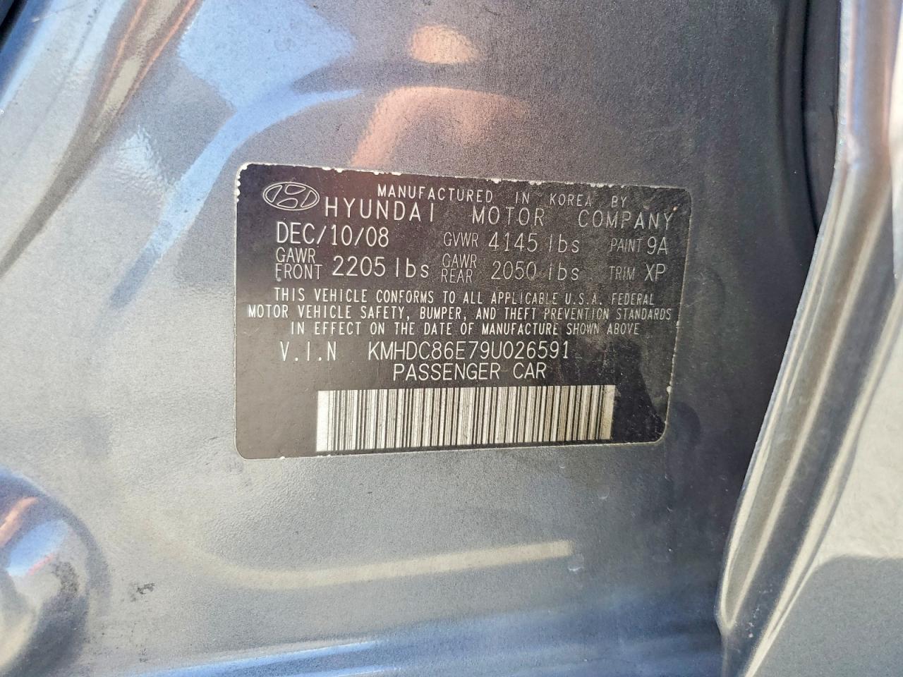 2009 Hyundai Elantra Touring Серый vin: KMHDC86E79U026591