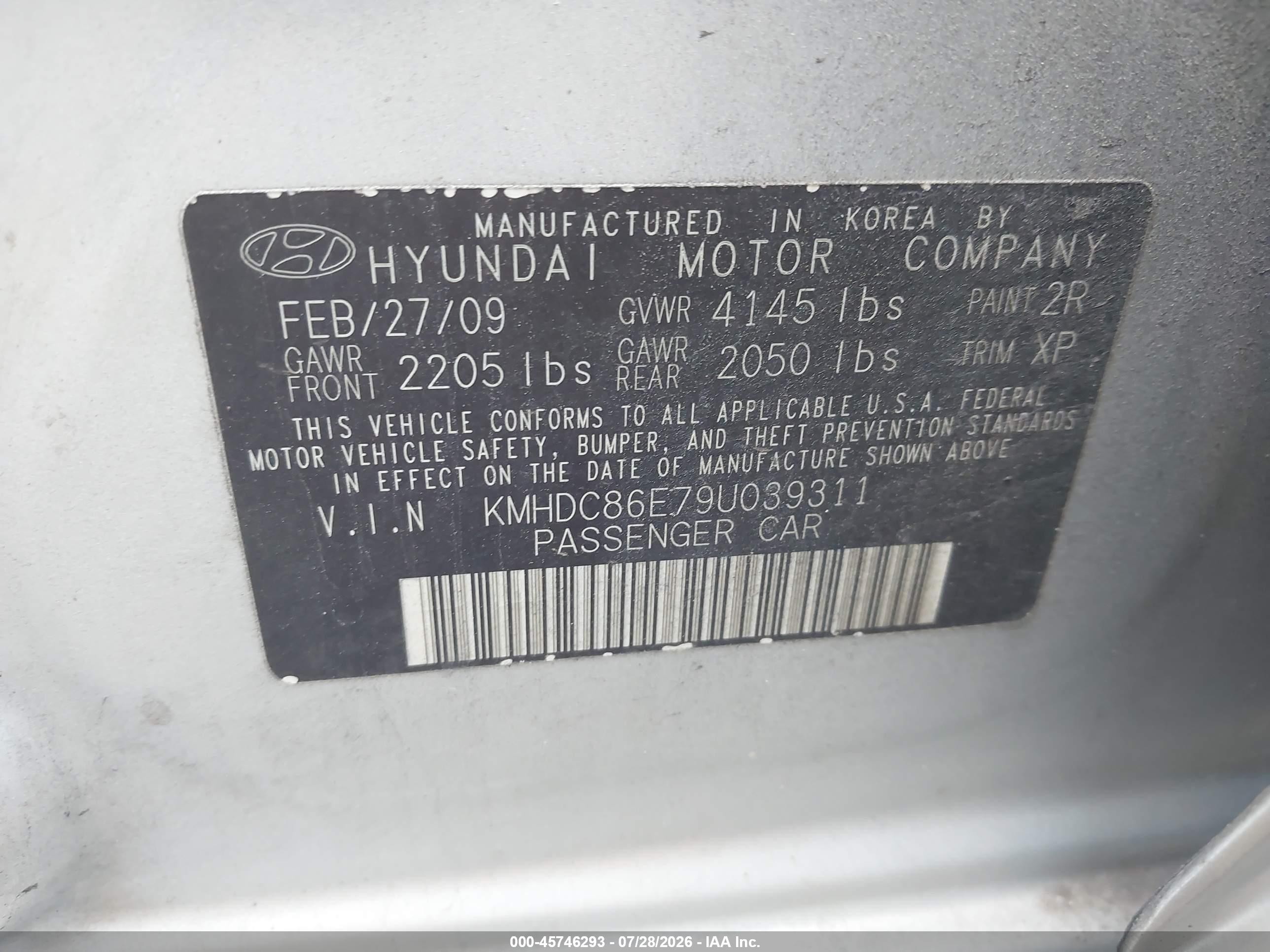 2009 Hyundai Elantra Touring   Silver vin: KMHDC86E79U039311