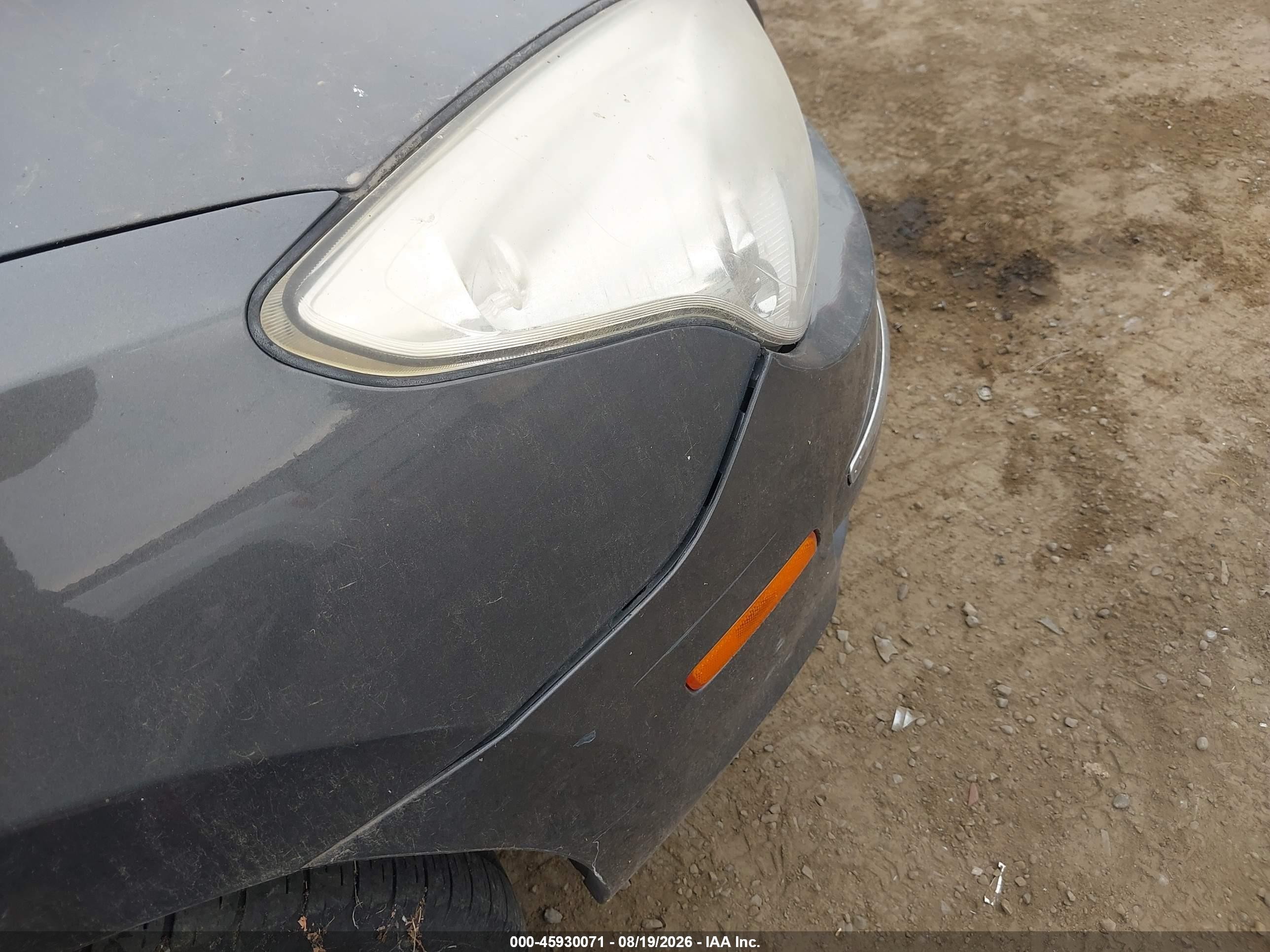2009 Hyundai Elantra Touring   Серый vin: KMHDC86E89U044260