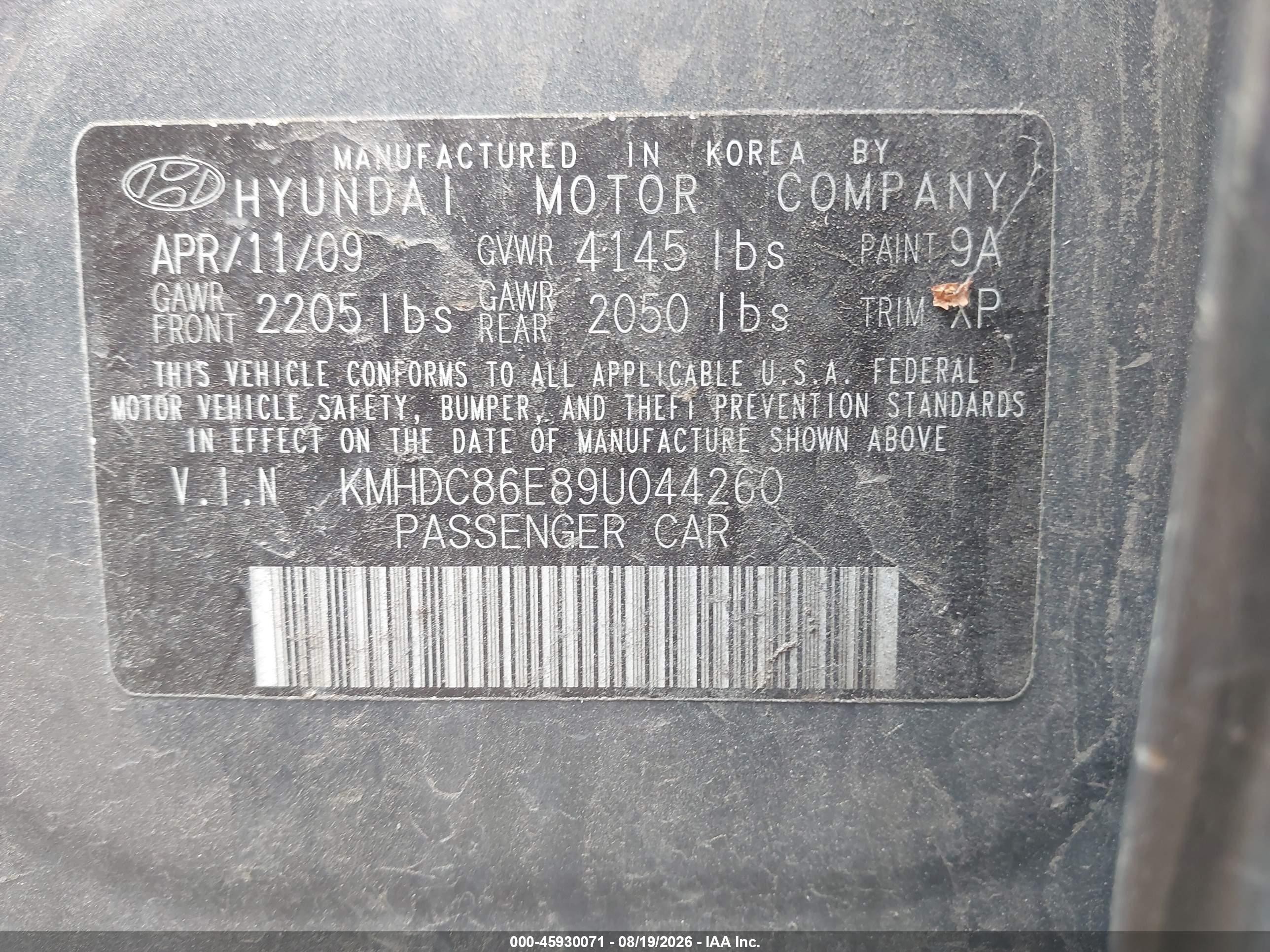 2009 Hyundai Elantra Touring   Серый vin: KMHDC86E89U044260