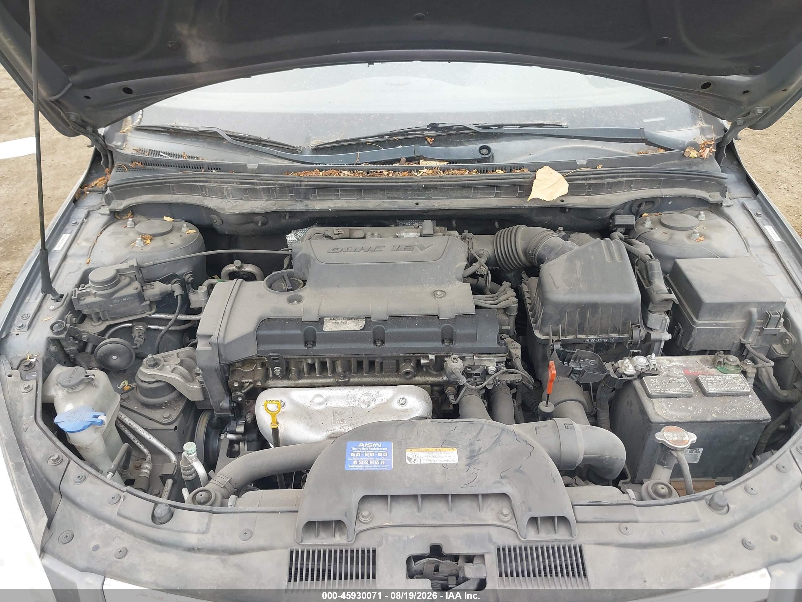2009 Hyundai Elantra Touring   Серый vin: KMHDC86E89U044260