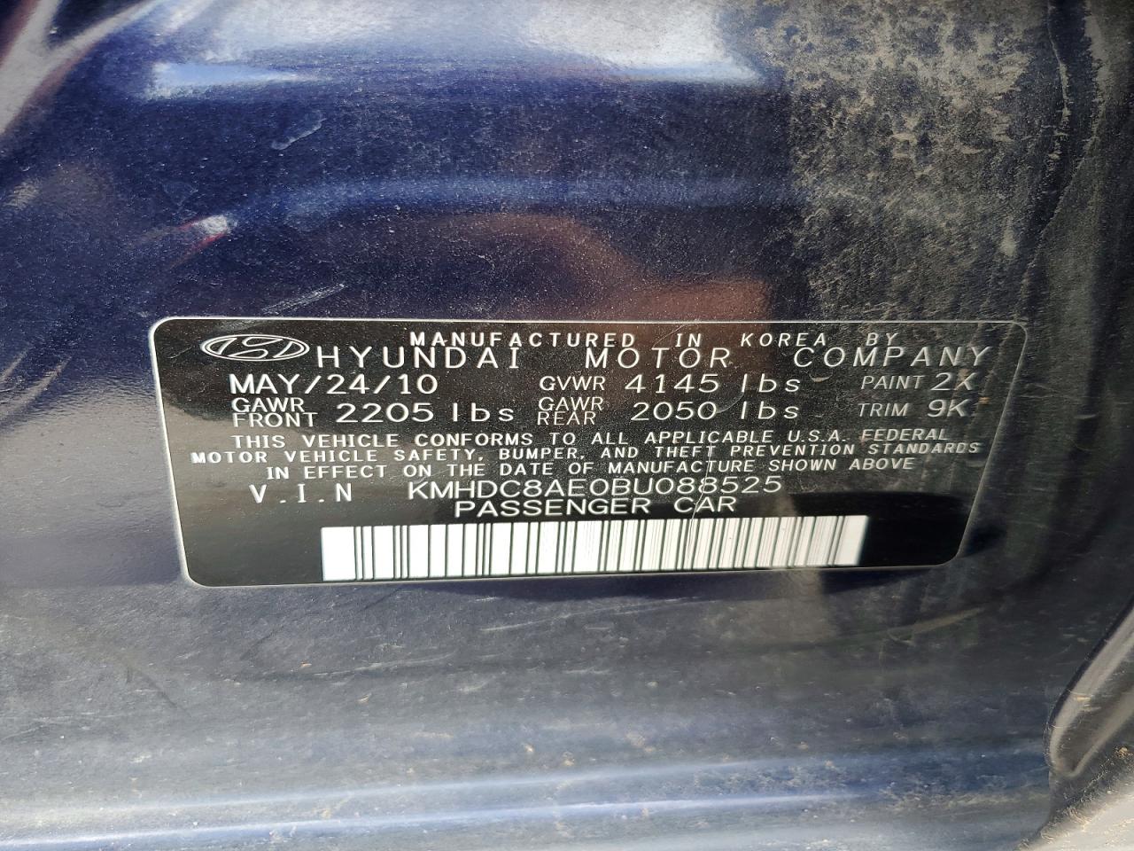 2011 Hyundai Elantra Touring Gls Blue vin: KMHDC8AE0BU088525