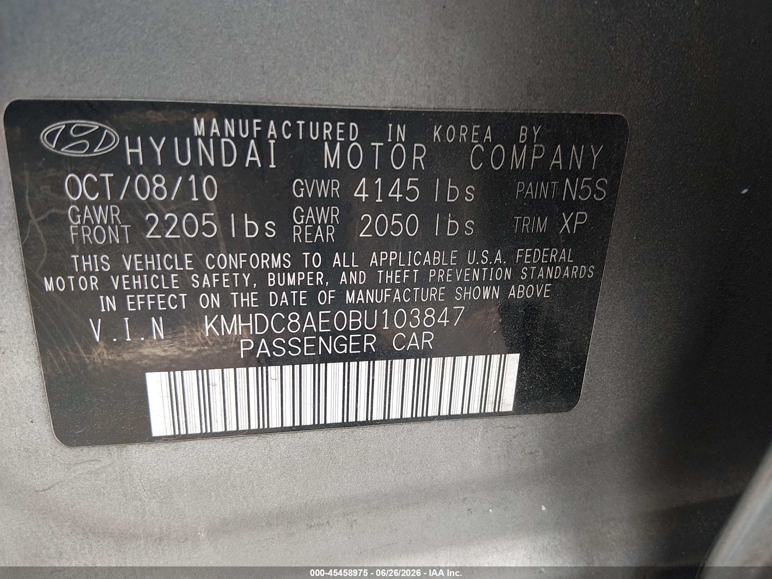 2011 Hyundai Elantra Touring Se Gray vin: KMHDC8AE0BU103847