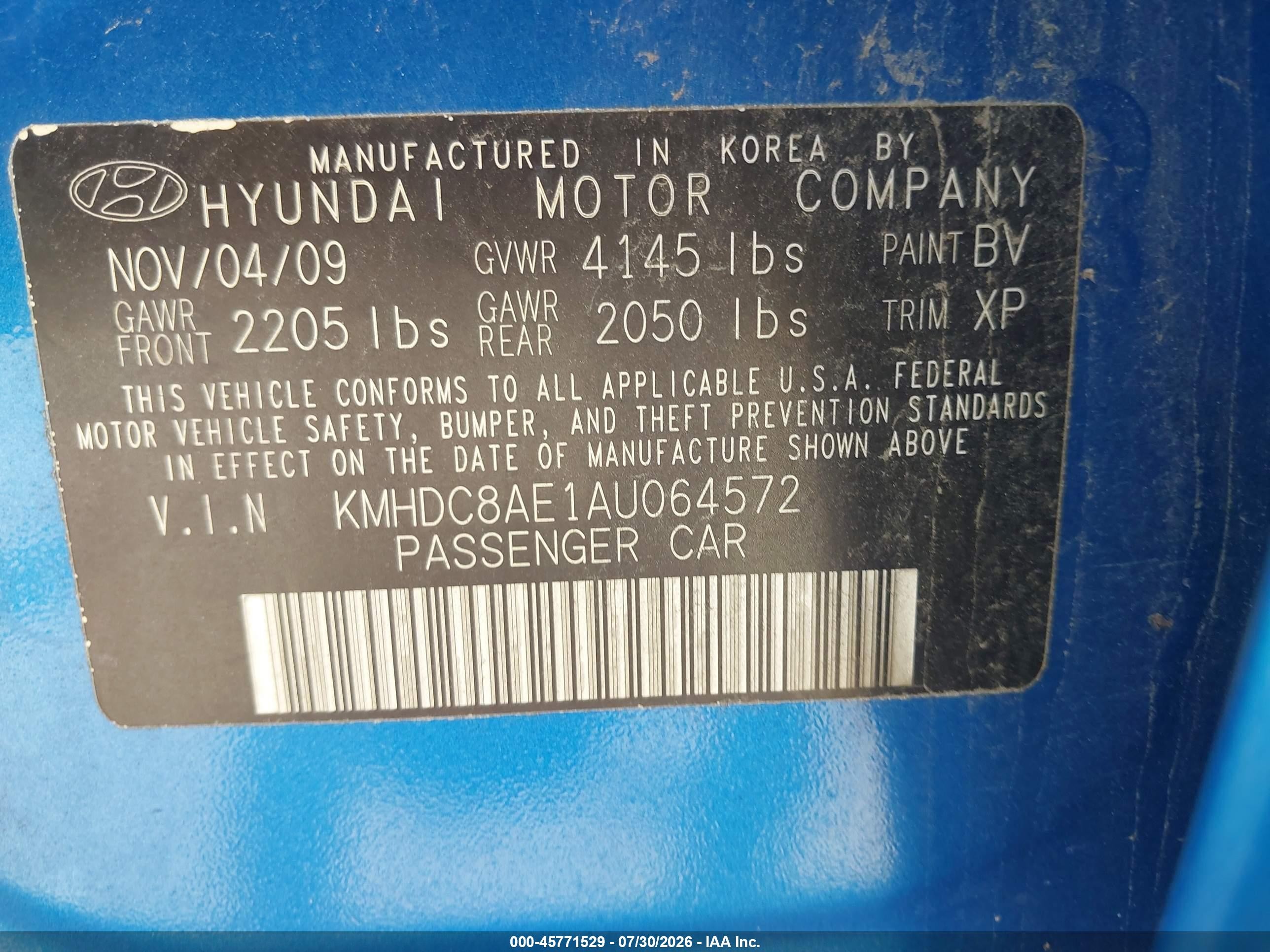 2010 Hyundai Elantra Touring Se Синий vin: KMHDC8AE1AU064572