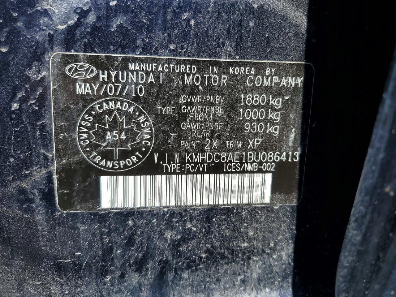 2011 Hyundai Elantra Touring Gls Blue vin: KMHDC8AE1BU086413