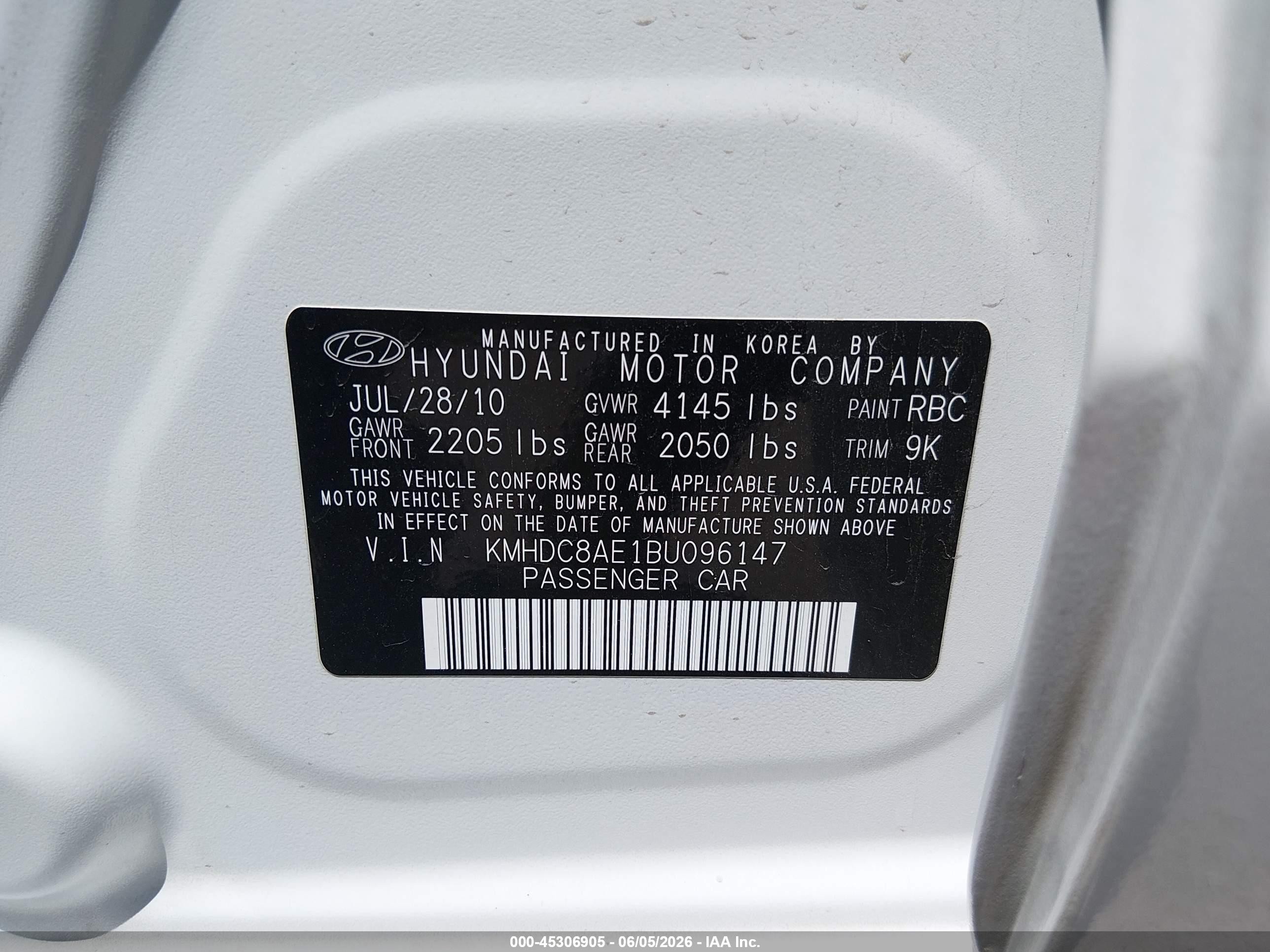 2011 Hyundai Elantra Touring Se White vin: KMHDC8AE1BU096147
