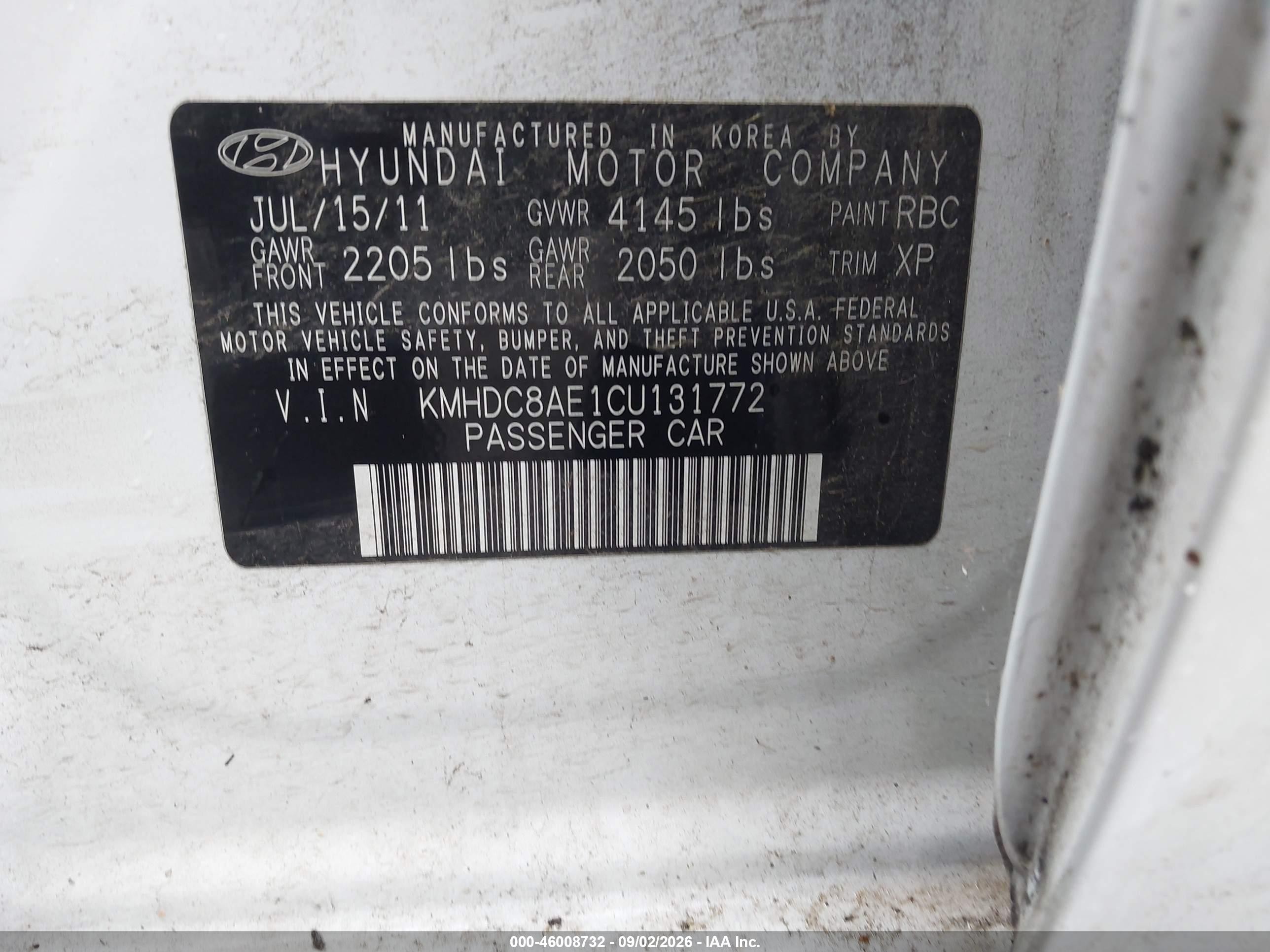 2012 Hyundai Elantra Touring Se White vin: KMHDC8AE1CU131772