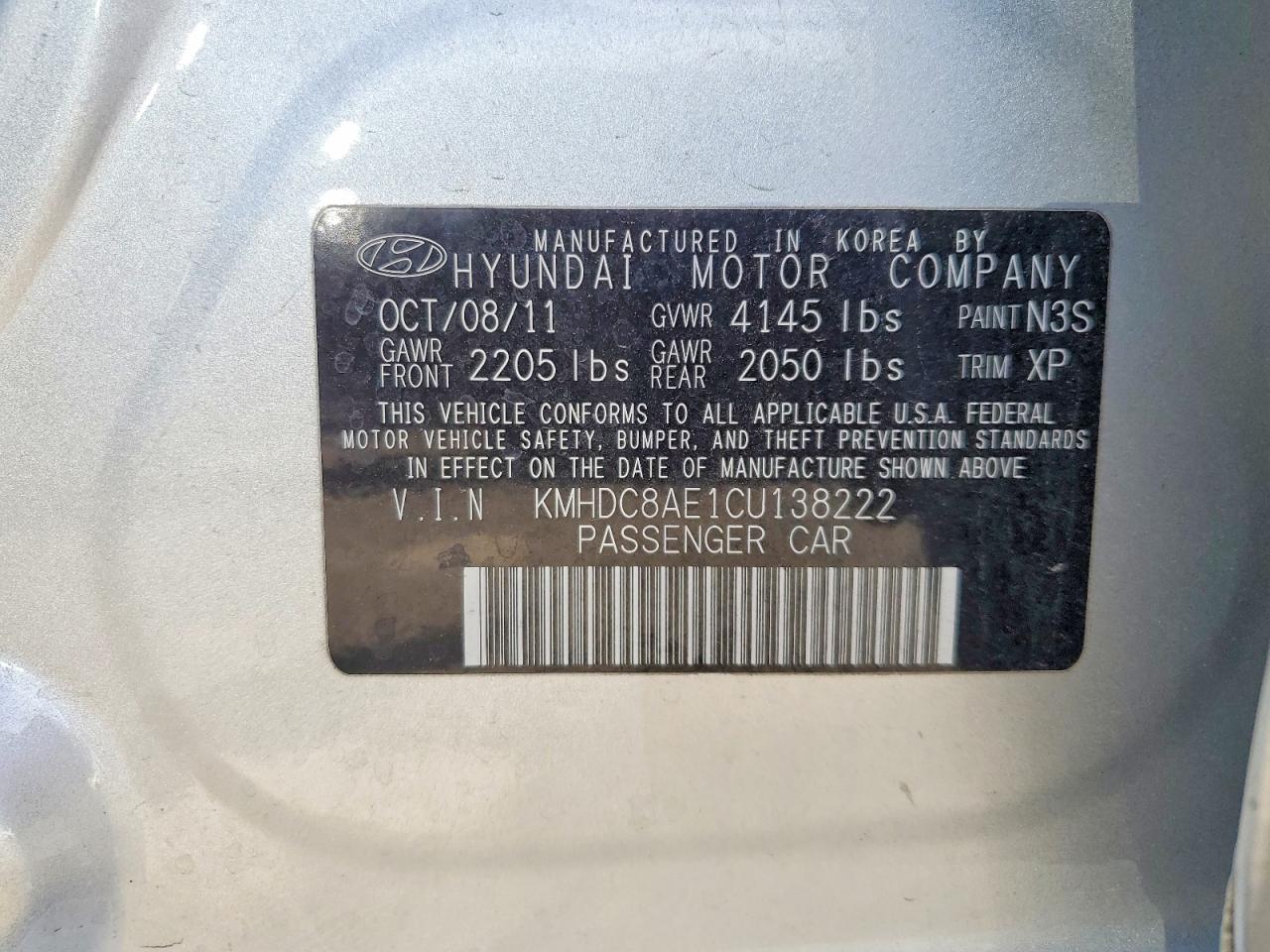 2012 Hyundai Elantra Touring Se Silver vin: KMHDC8AE1CU138222