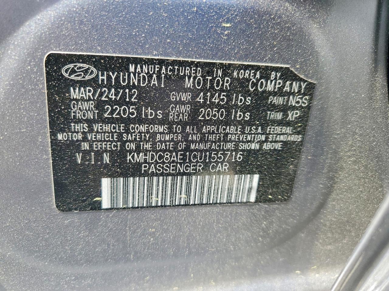 2012 Hyundai Elantra Touring Gls Серый vin: KMHDC8AE1CU155716