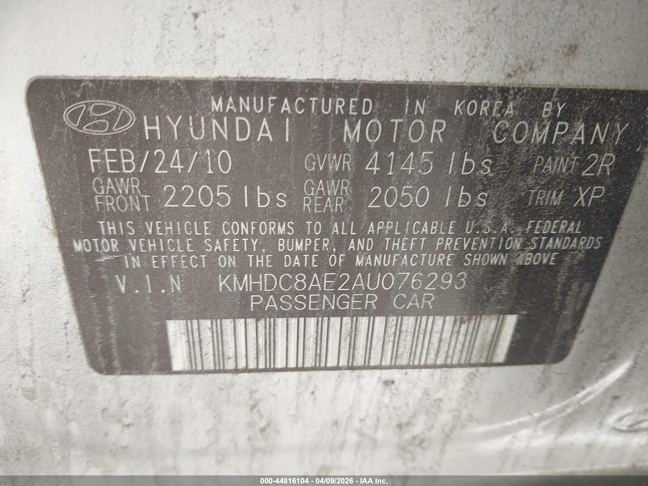 2010 Hyundai Elantra Touring Gls Серебряный vin: KMHDC8AE2AU076293