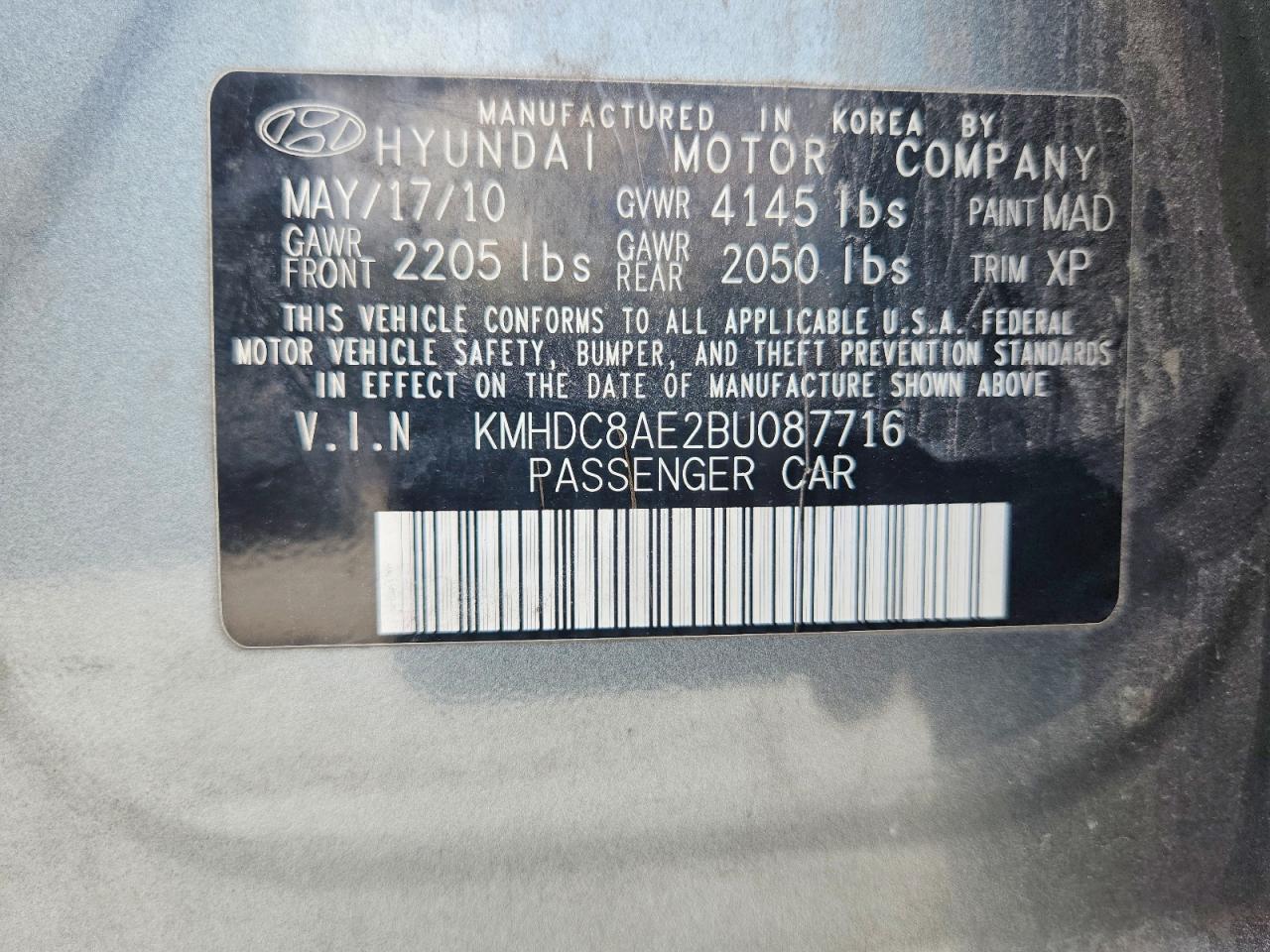 2011 Hyundai Elantra Touring Gls Silver vin: KMHDC8AE2BU087716