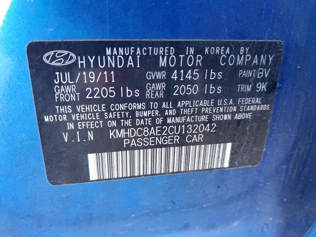 2012 Hyundai Elantra Touring Gls Blue vin: KMHDC8AE2CU132042