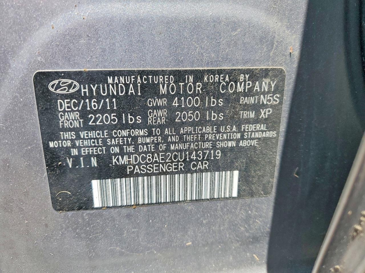 2012 Hyundai Elantra Touring Se Gray vin: KMHDC8AE2CU143719