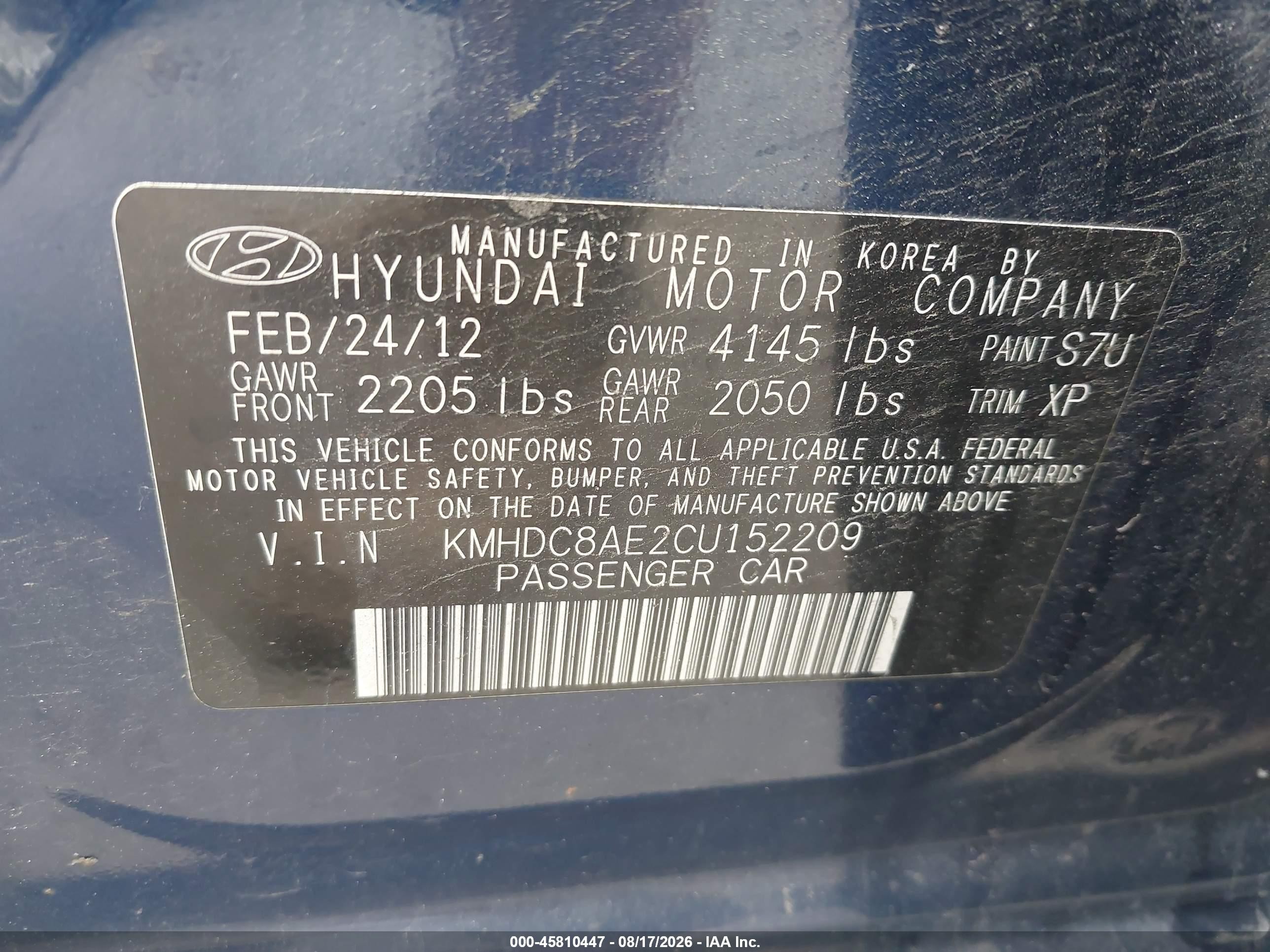 2012 Hyundai Elantra Touring Se Blue vin: KMHDC8AE2CU152209