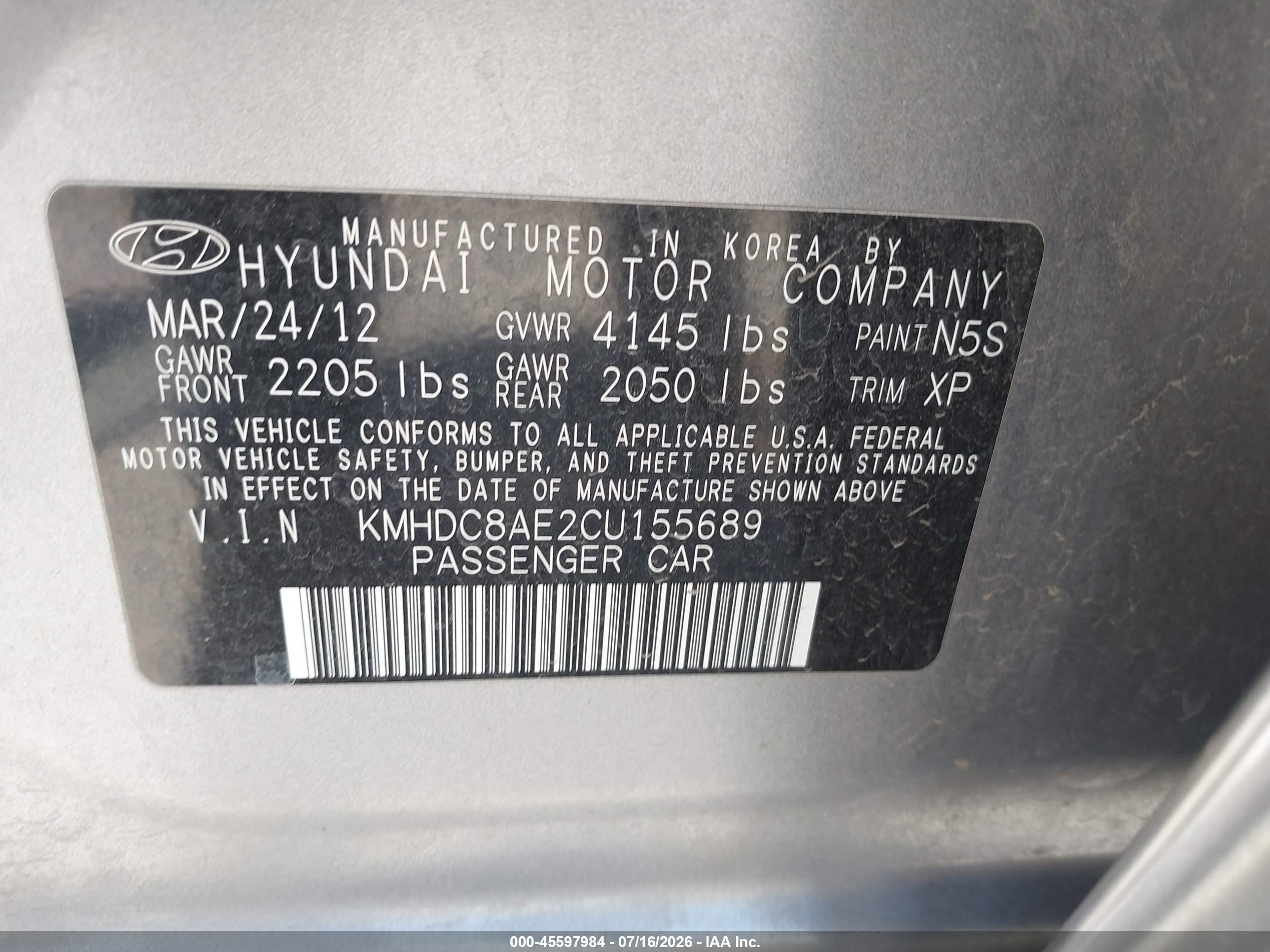 2012 Hyundai Elantra Touring Se Gray vin: KMHDC8AE2CU155689
